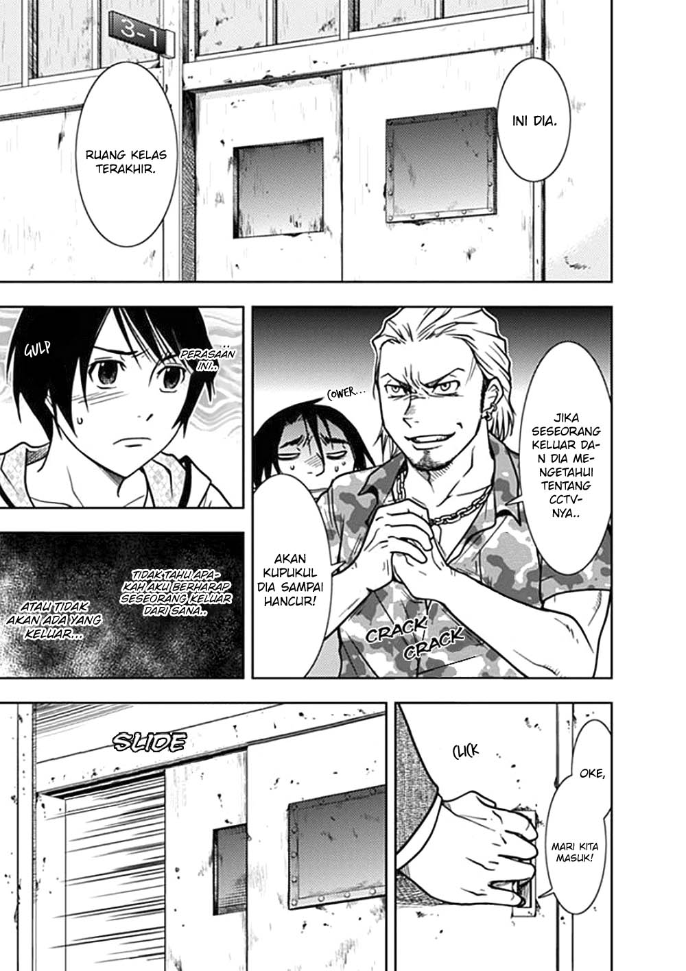 Dokumushi Chapter 1 - halaman 37