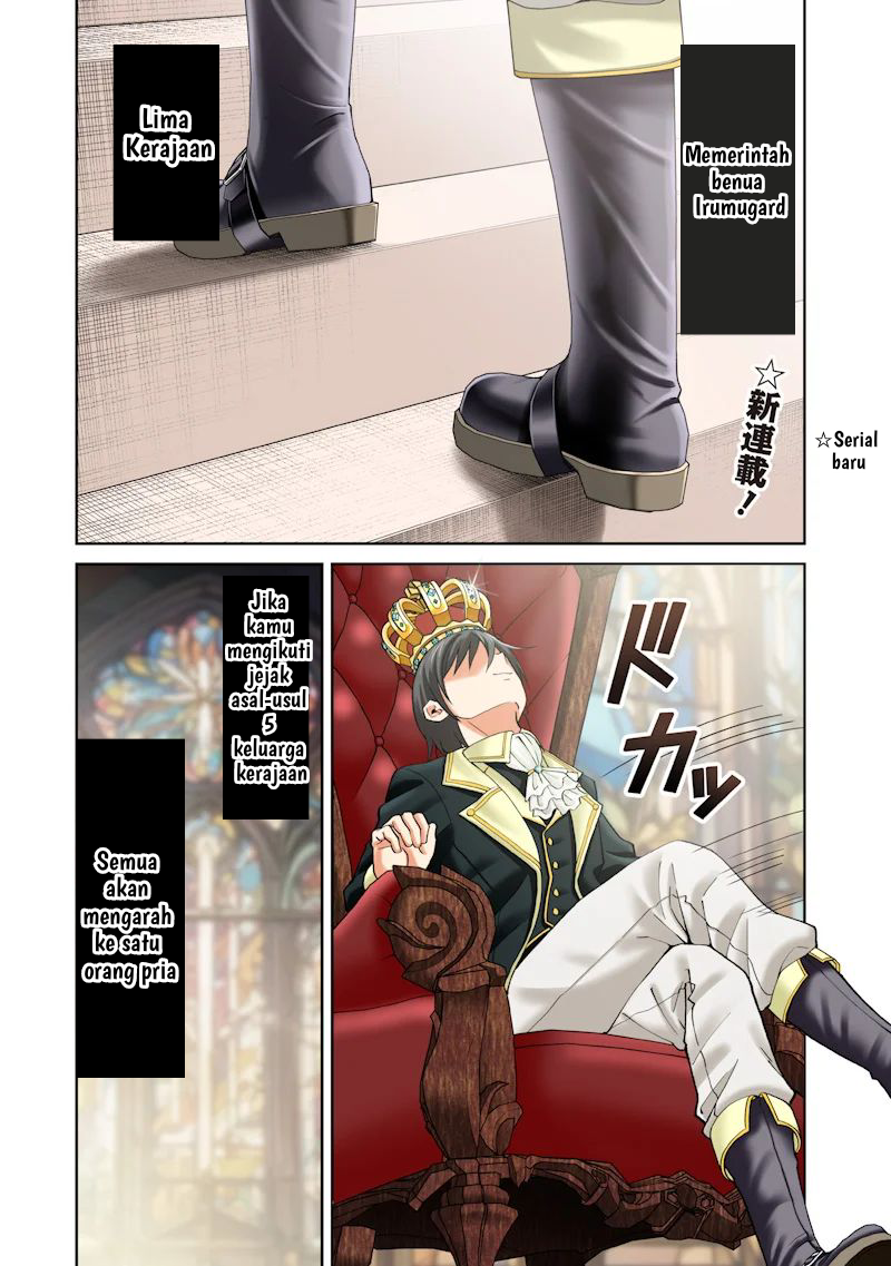 Dokushin Kizoku: Danjohi 1:99 Sekai no Akuyaku Reisoku Chapter 1 - halaman 1