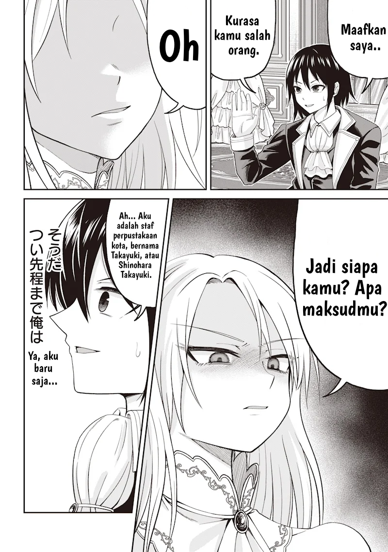 Dokushin Kizoku: Danjohi 1:99 Sekai no Akuyaku Reisoku Chapter 1 - halaman 10