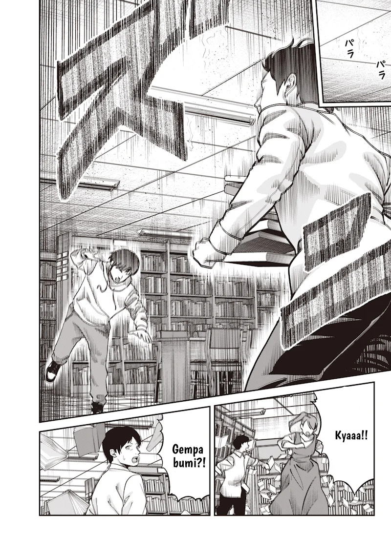 Dokushin Kizoku: Danjohi 1:99 Sekai no Akuyaku Reisoku Chapter 1 - halaman 12