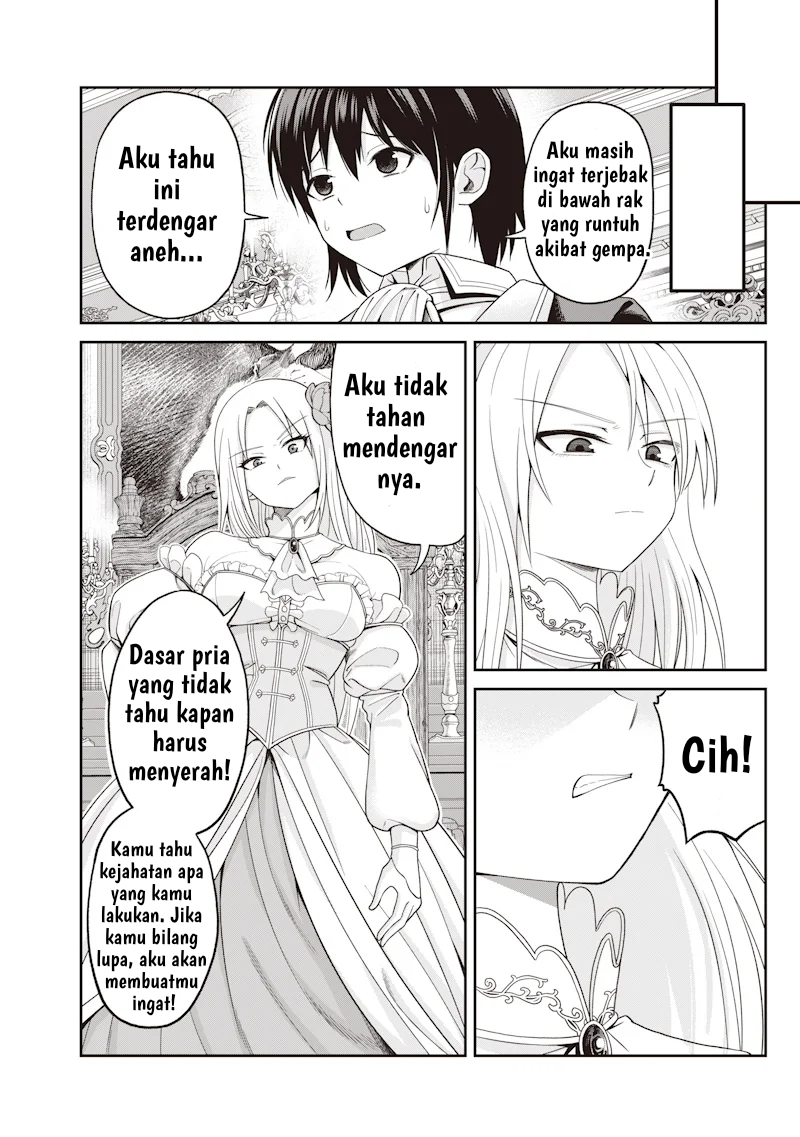 Dokushin Kizoku: Danjohi 1:99 Sekai no Akuyaku Reisoku Chapter 1 - halaman 13