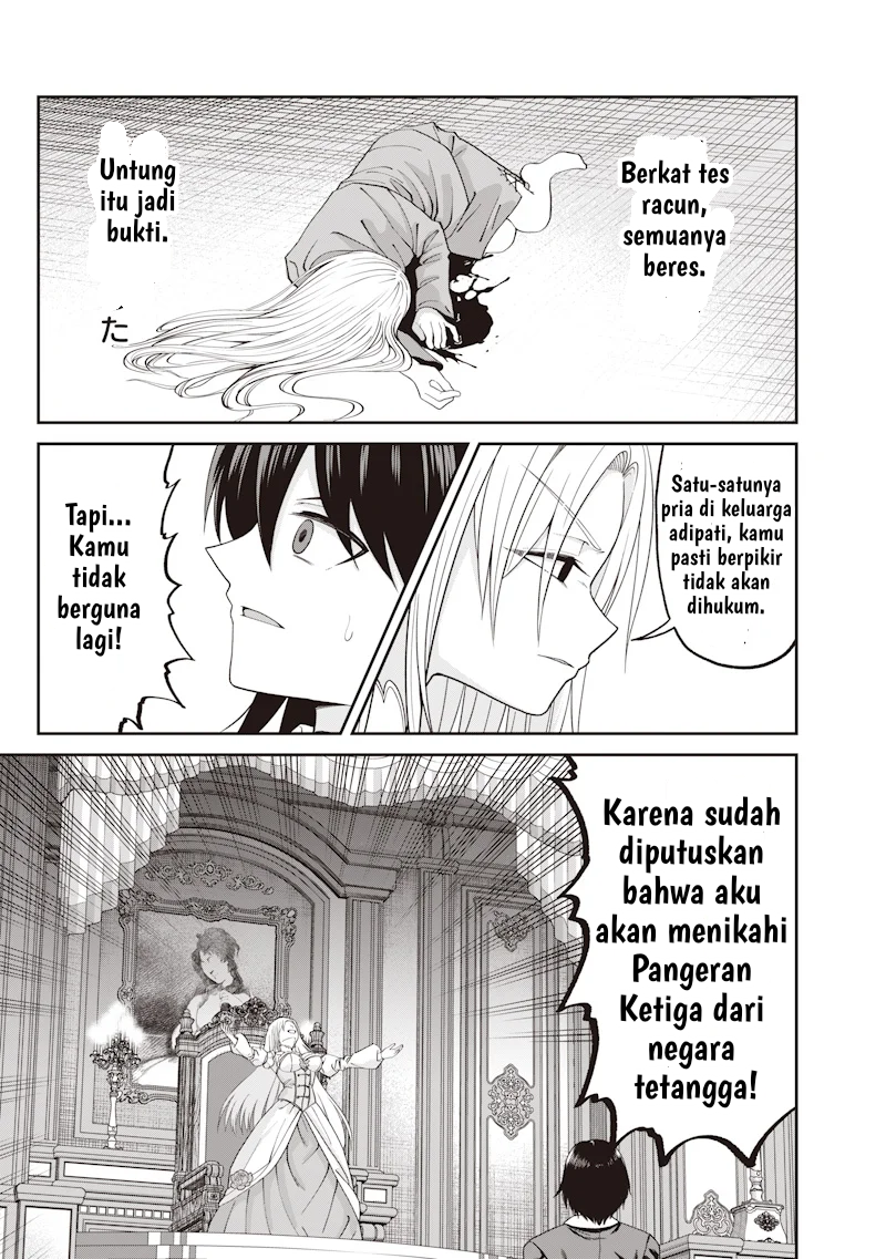 Dokushin Kizoku: Danjohi 1:99 Sekai no Akuyaku Reisoku Chapter 1 - halaman 16