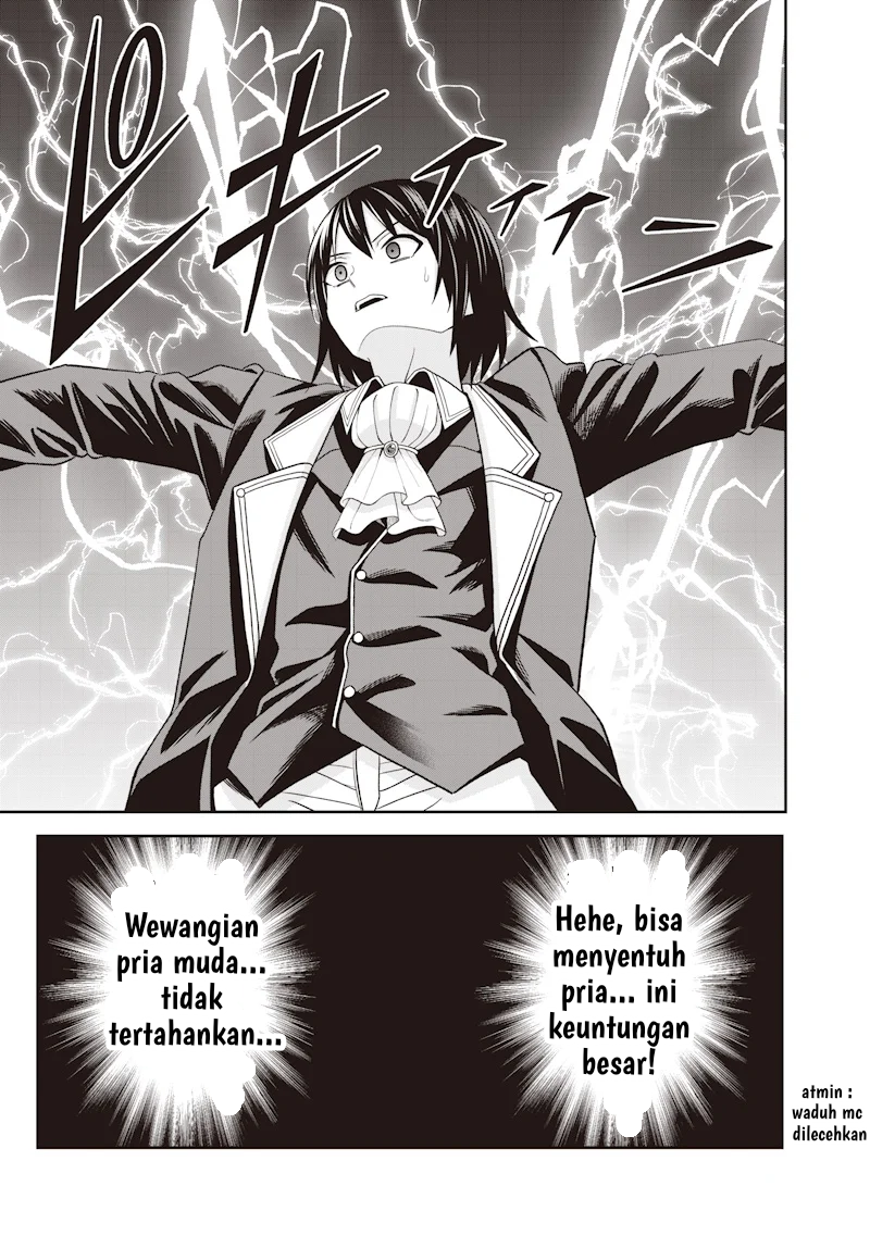 Dokushin Kizoku: Danjohi 1:99 Sekai no Akuyaku Reisoku Chapter 1 - halaman 22