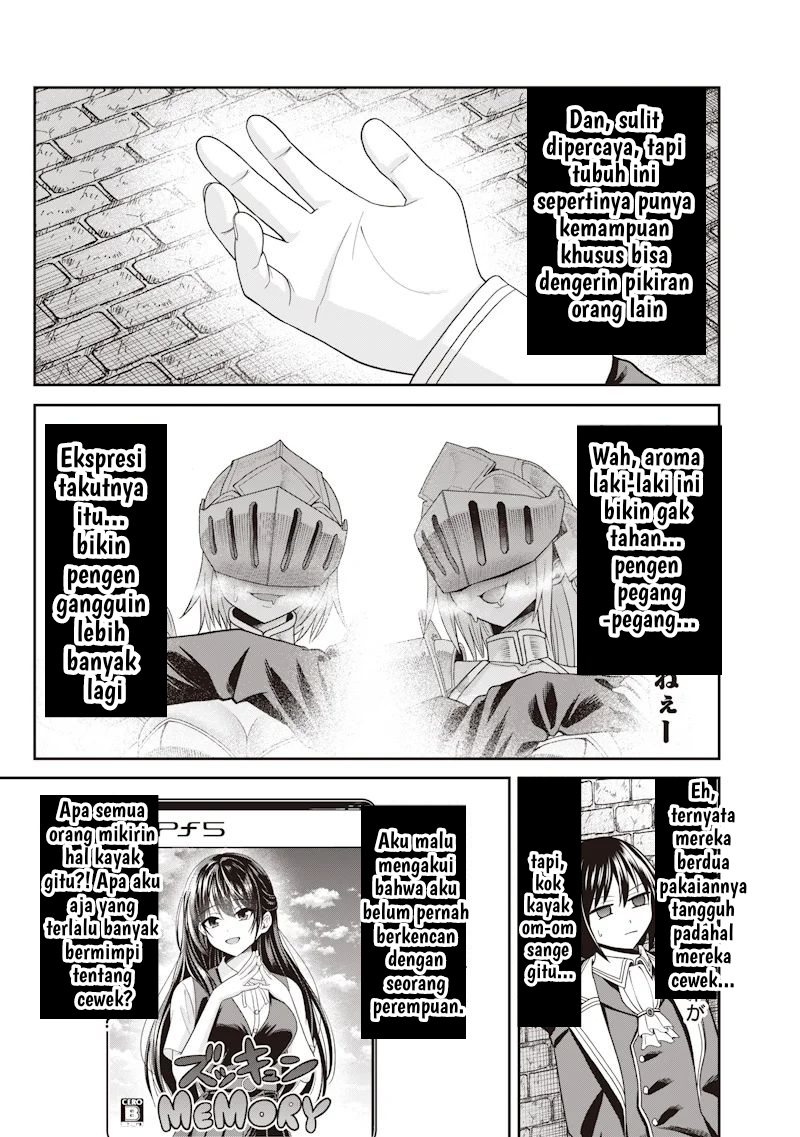 Dokushin Kizoku: Danjohi 1:99 Sekai no Akuyaku Reisoku Chapter 1 - halaman 26
