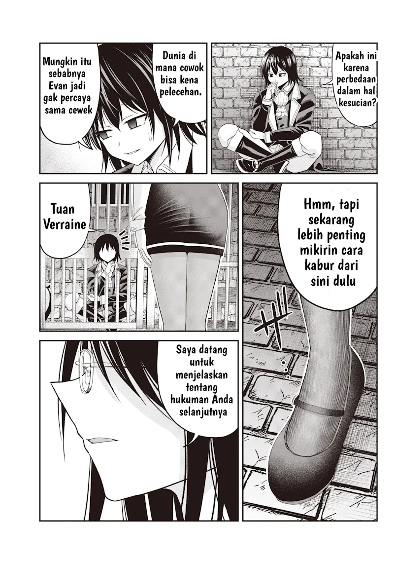 Dokushin Kizoku: Danjohi 1:99 Sekai no Akuyaku Reisoku Chapter 1 - halaman 27