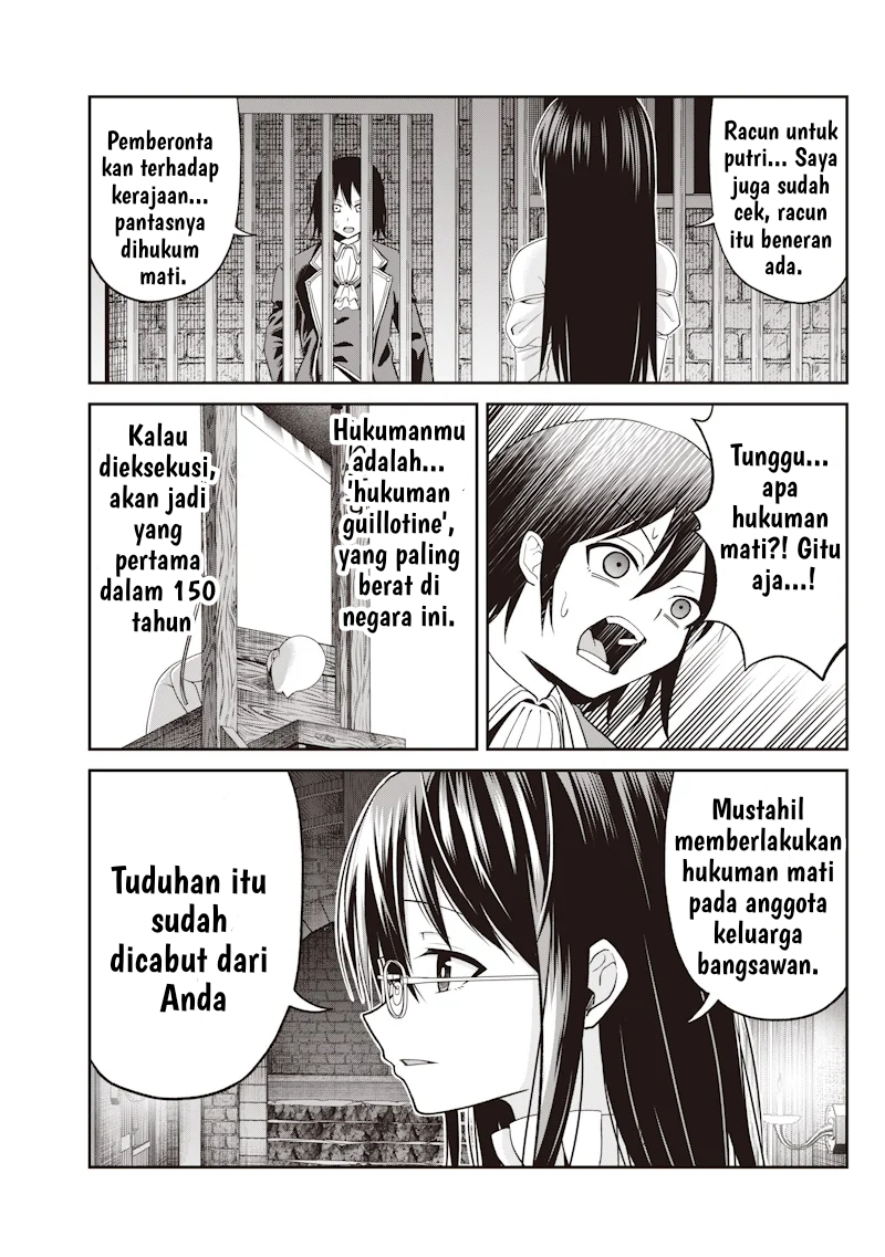 Dokushin Kizoku: Danjohi 1:99 Sekai no Akuyaku Reisoku Chapter 1 - halaman 29