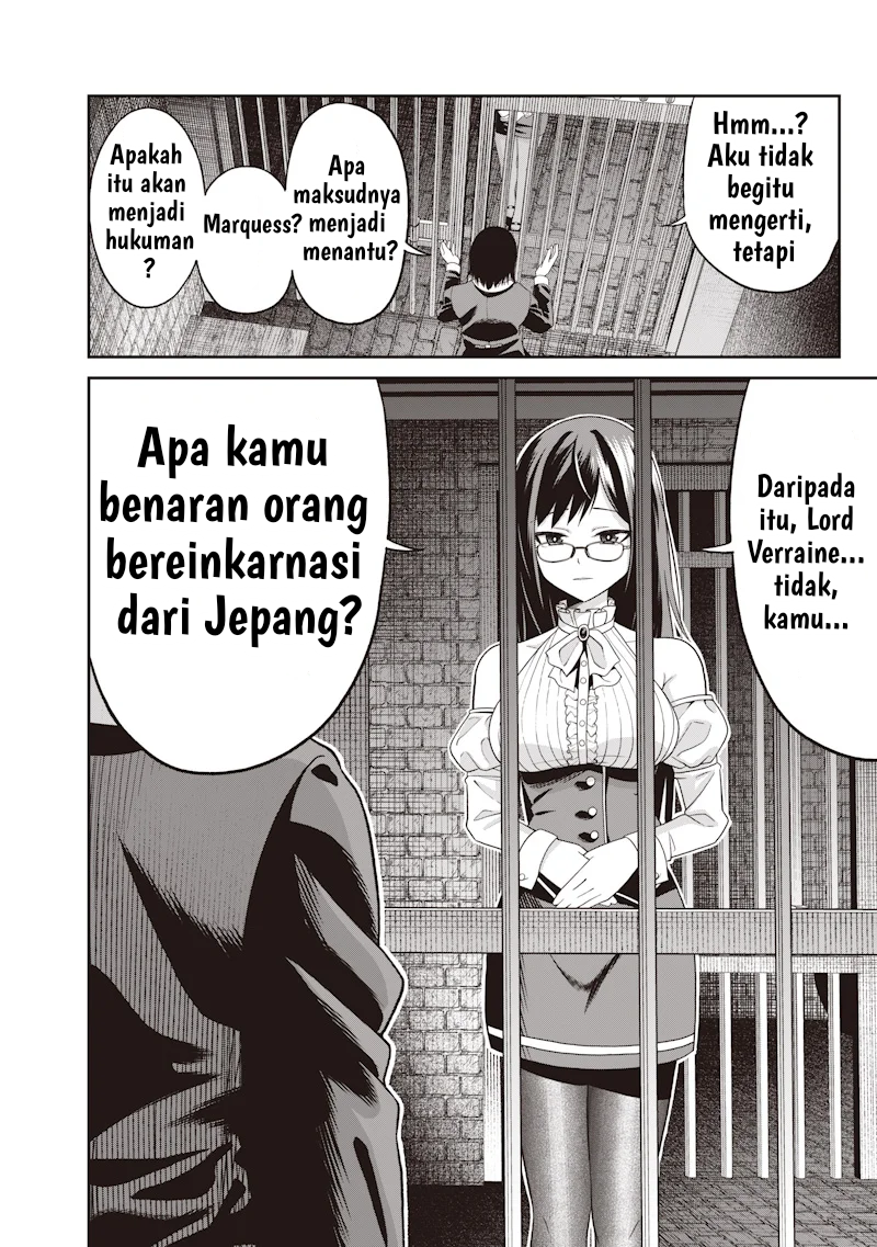 Dokushin Kizoku: Danjohi 1:99 Sekai no Akuyaku Reisoku Chapter 1 - halaman 31