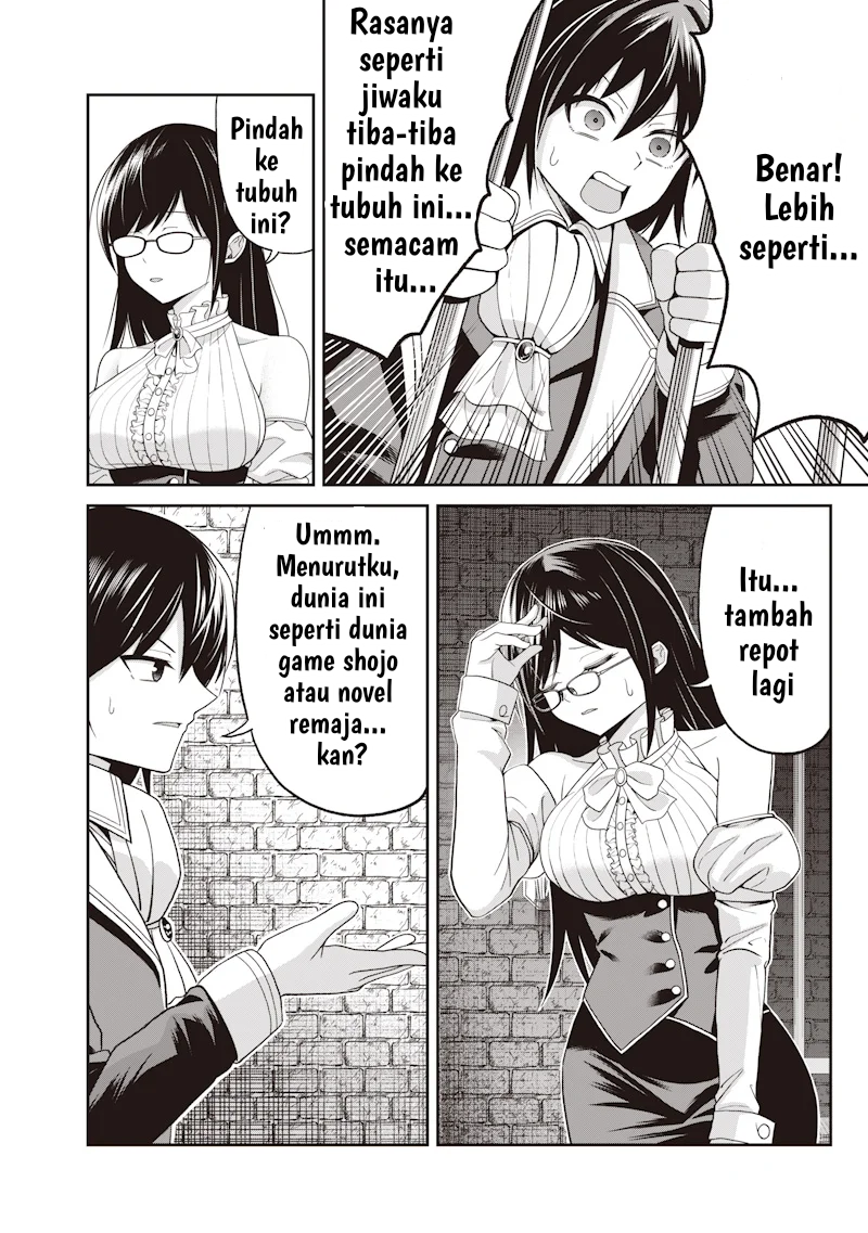Dokushin Kizoku: Danjohi 1:99 Sekai no Akuyaku Reisoku Chapter 1 - halaman 33