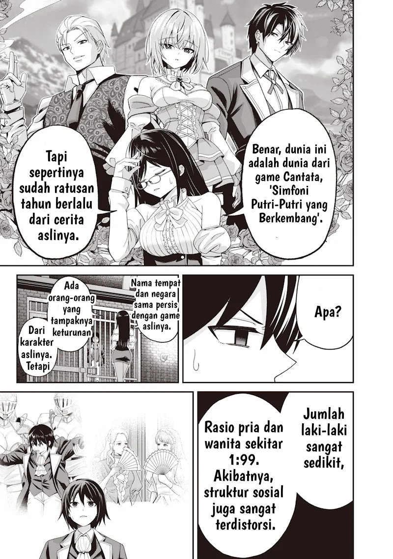 Dokushin Kizoku: Danjohi 1:99 Sekai no Akuyaku Reisoku Chapter 1 - halaman 34