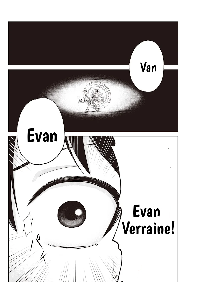 Dokushin Kizoku: Danjohi 1:99 Sekai no Akuyaku Reisoku Chapter 1 - halaman 4