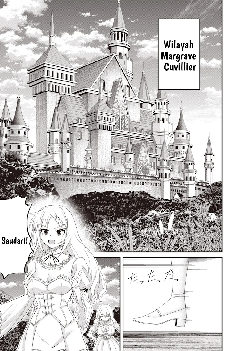 Dokushin Kizoku: Danjohi 1:99 Sekai no Akuyaku Reisoku Chapter 1 - halaman 40