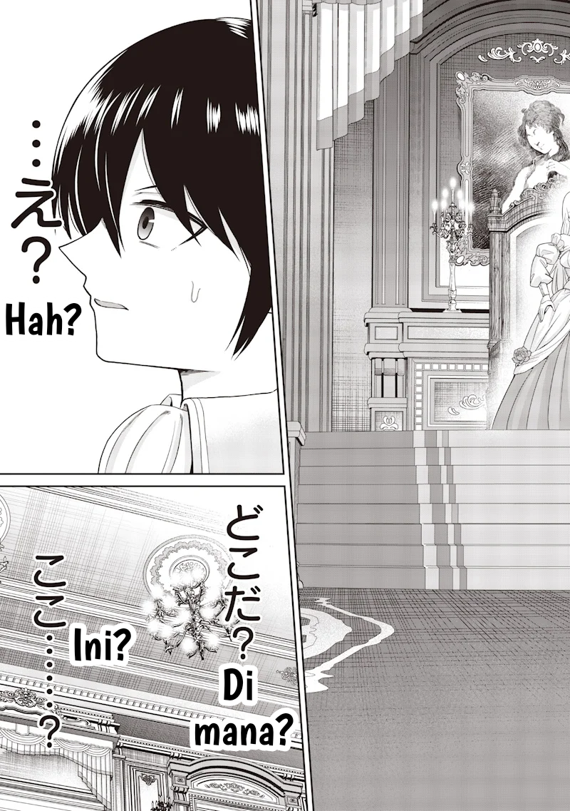 Dokushin Kizoku: Danjohi 1:99 Sekai no Akuyaku Reisoku Chapter 1 - halaman 5