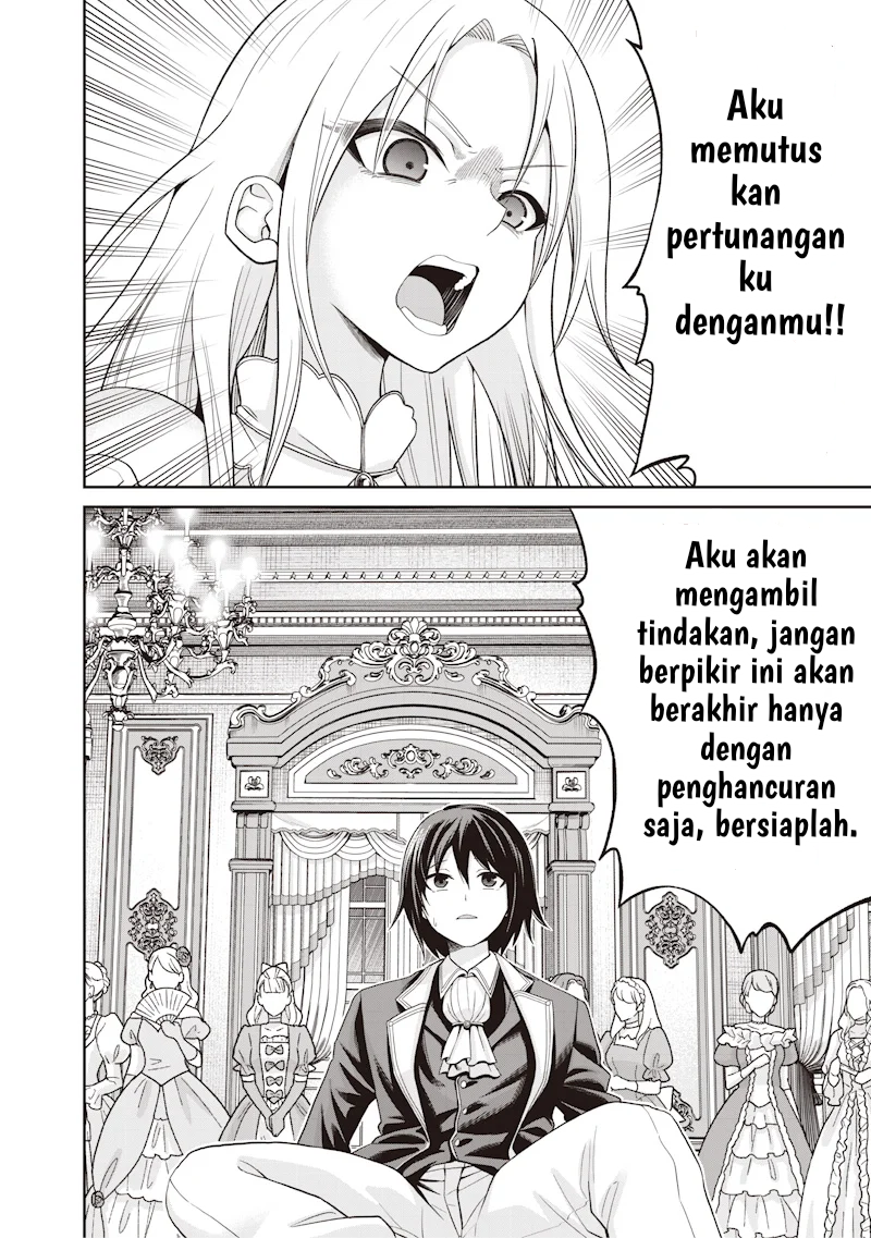 Dokushin Kizoku: Danjohi 1:99 Sekai no Akuyaku Reisoku Chapter 1 - halaman 6