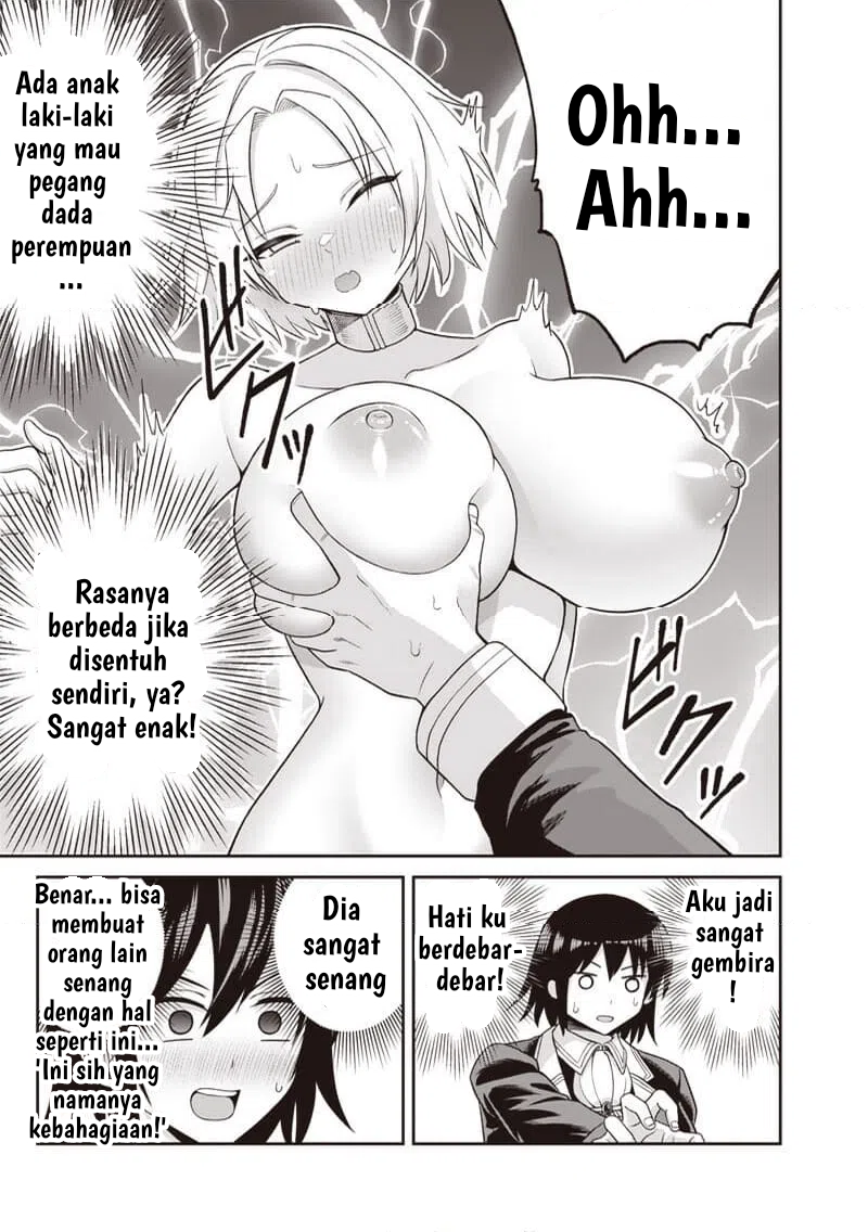 Dokushin Kizoku: Danjohi 1:99 Sekai no Akuyaku Reisoku Chapter 2.1 - halaman 11
