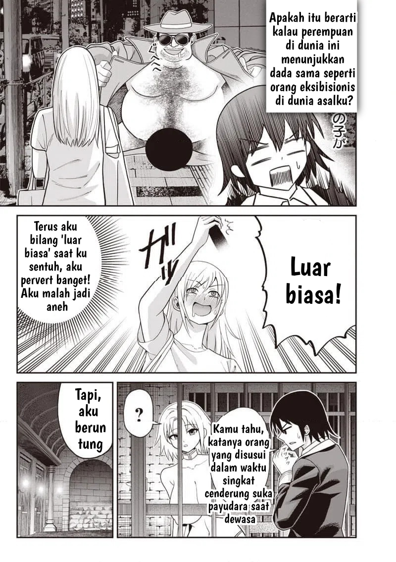 Dokushin Kizoku: Danjohi 1:99 Sekai no Akuyaku Reisoku Chapter 2.1 - halaman 13