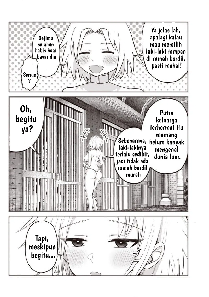 Dokushin Kizoku: Danjohi 1:99 Sekai no Akuyaku Reisoku Chapter 2.1 - halaman 15