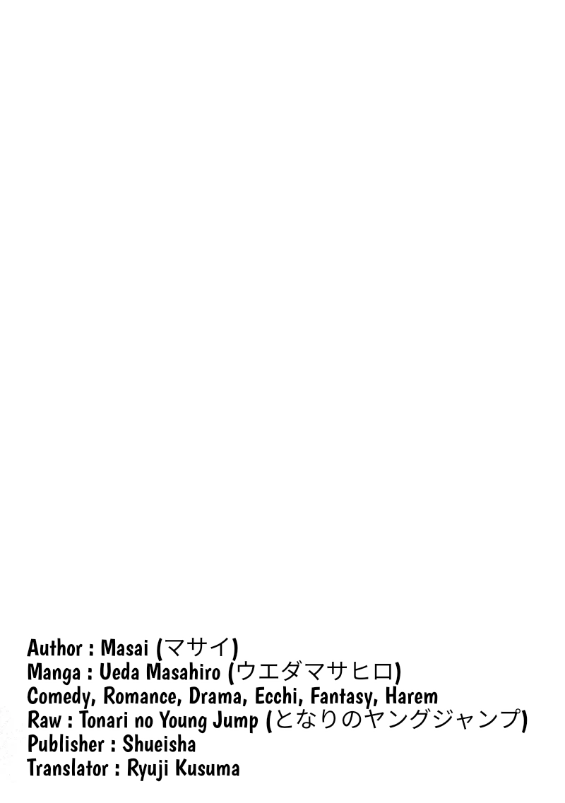 Dokushin Kizoku: Danjohi 1:99 Sekai no Akuyaku Reisoku Chapter 2.1 - halaman 2
