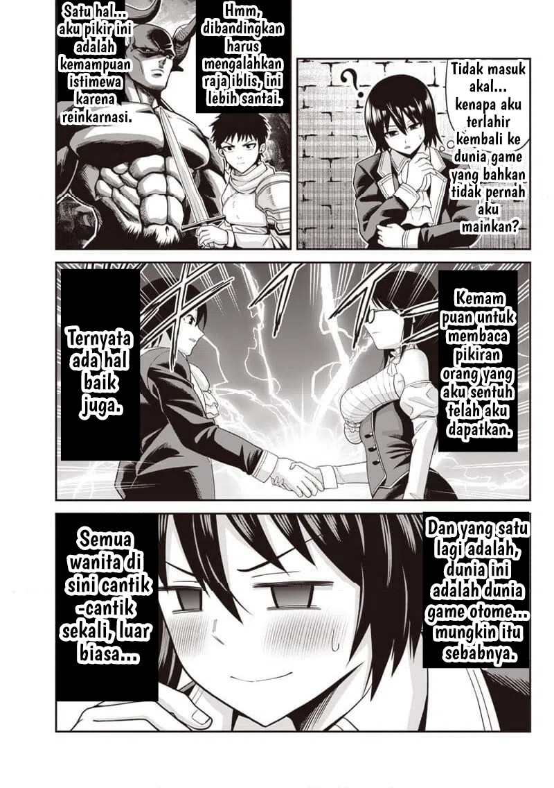 Dokushin Kizoku: Danjohi 1:99 Sekai no Akuyaku Reisoku Chapter 2.1 - halaman 4