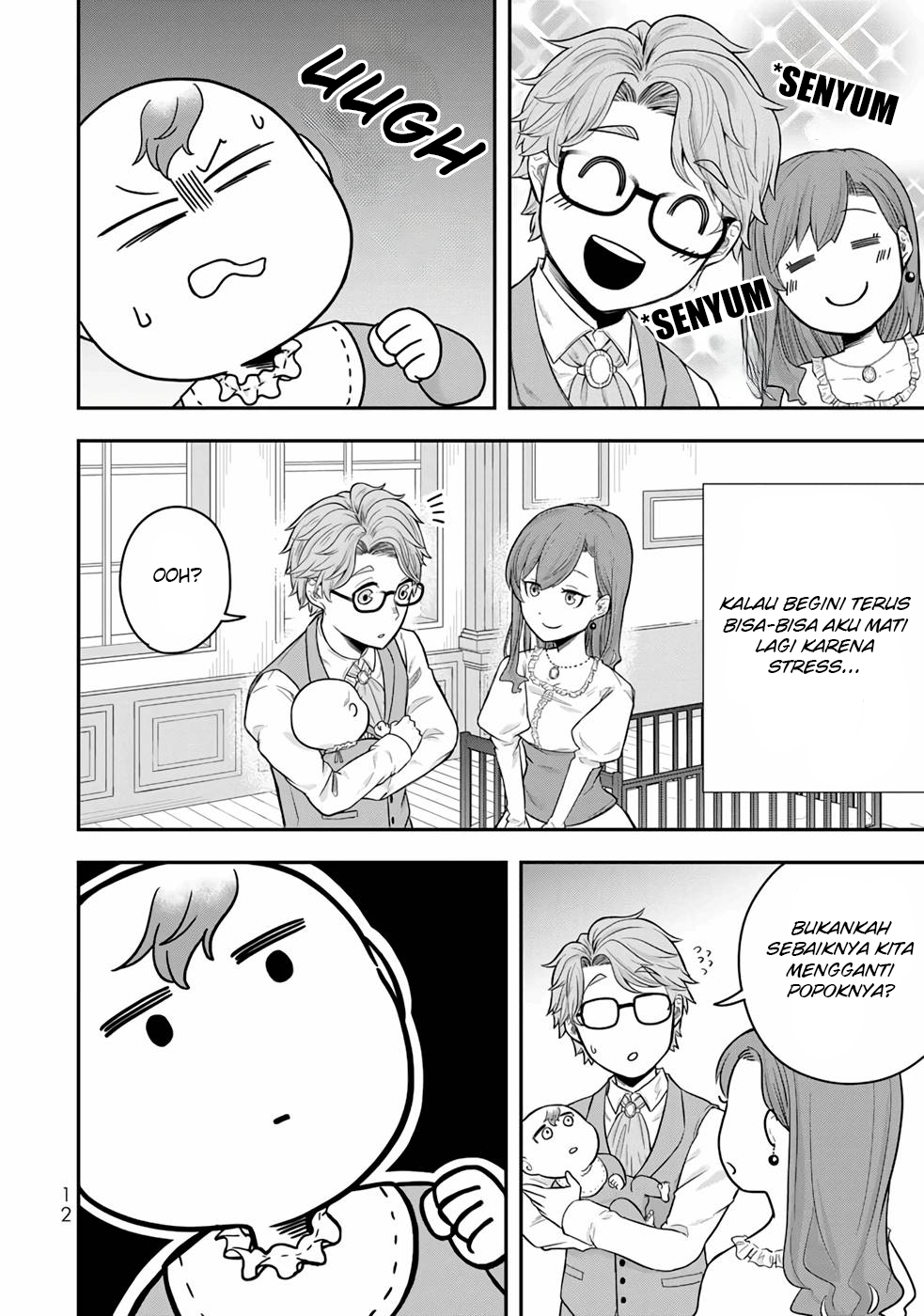 Dokushin Kizoku wa Isekai wo Ouka suru: Kekkon shinai Otoko no Yuuga na Ohitorisama Life Chapter 1 - halaman 13