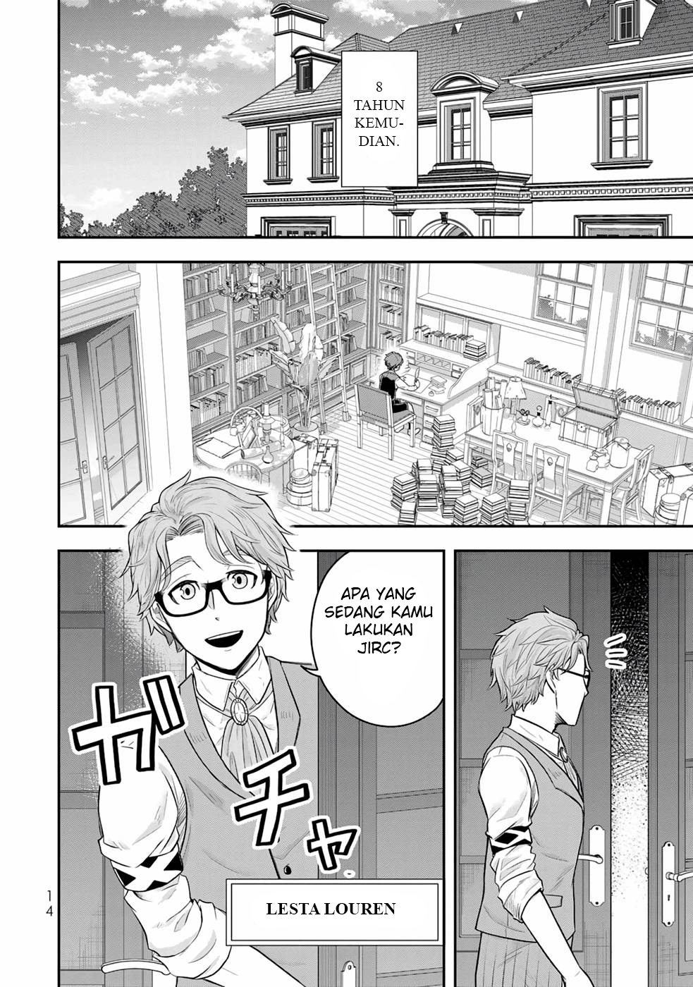 Dokushin Kizoku wa Isekai wo Ouka suru: Kekkon shinai Otoko no Yuuga na Ohitorisama Life Chapter 1 - halaman 15