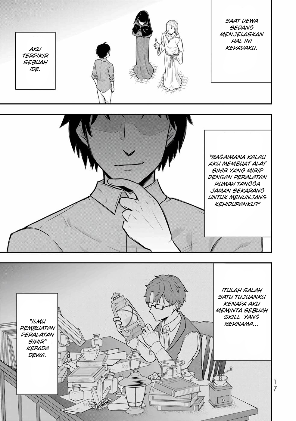 Dokushin Kizoku wa Isekai wo Ouka suru: Kekkon shinai Otoko no Yuuga na Ohitorisama Life Chapter 1 - halaman 18