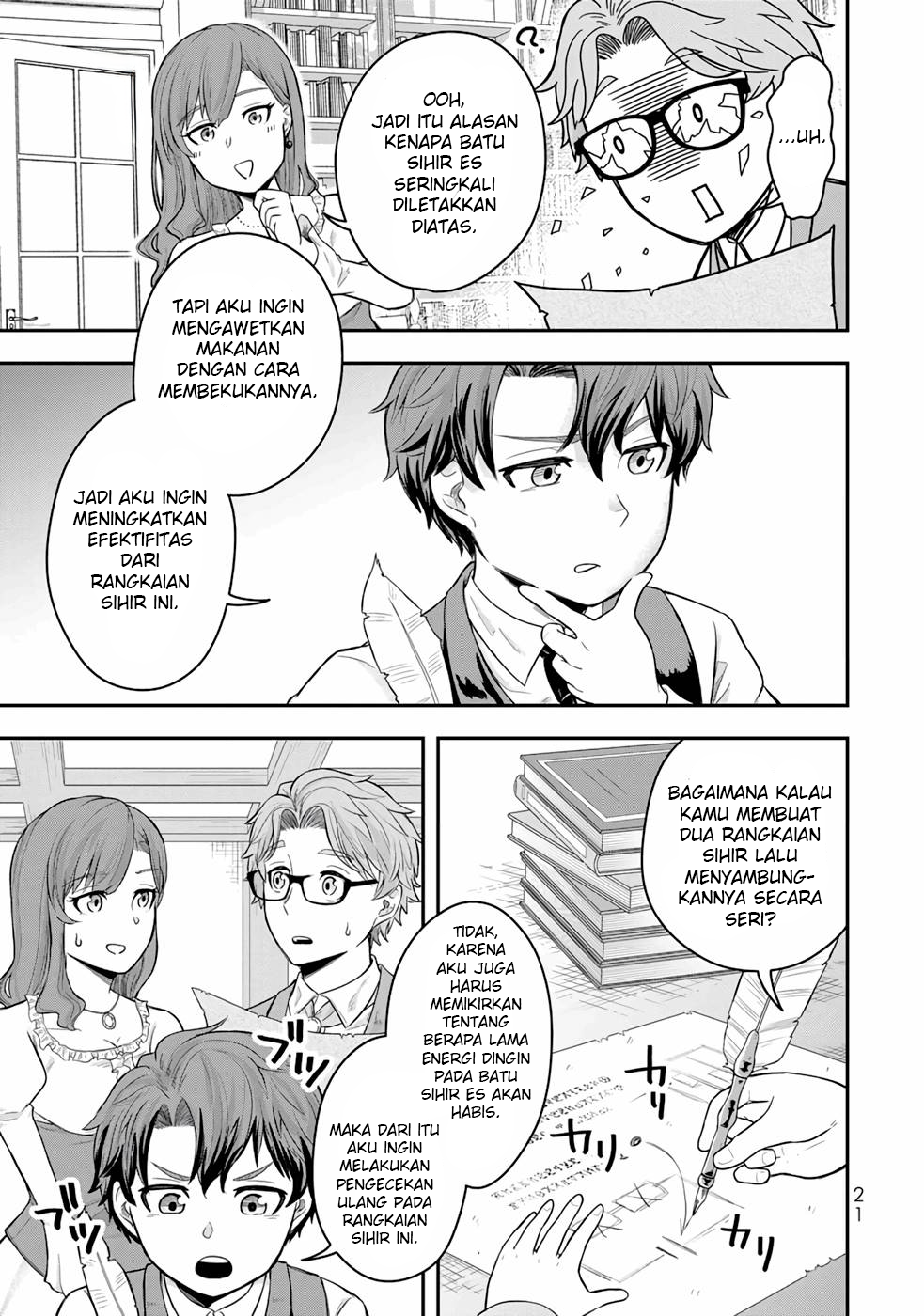 Dokushin Kizoku wa Isekai wo Ouka suru: Kekkon shinai Otoko no Yuuga na Ohitorisama Life Chapter 1 - halaman 22