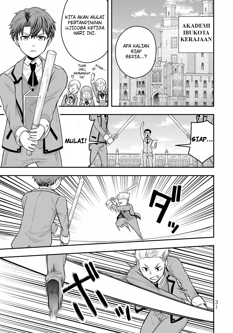 Dokushin Kizoku wa Isekai wo Ouka suru: Kekkon shinai Otoko no Yuuga na Ohitorisama Life Chapter 1 - halaman 32