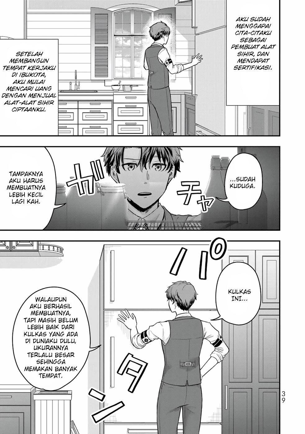 Dokushin Kizoku wa Isekai wo Ouka suru: Kekkon shinai Otoko no Yuuga na Ohitorisama Life Chapter 1 - halaman 40