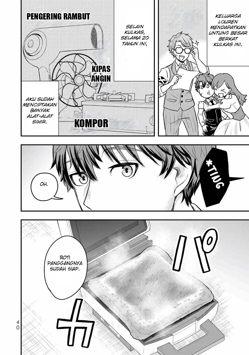 Dokushin Kizoku wa Isekai wo Ouka suru: Kekkon shinai Otoko no Yuuga na Ohitorisama Life Chapter 1 - halaman 41