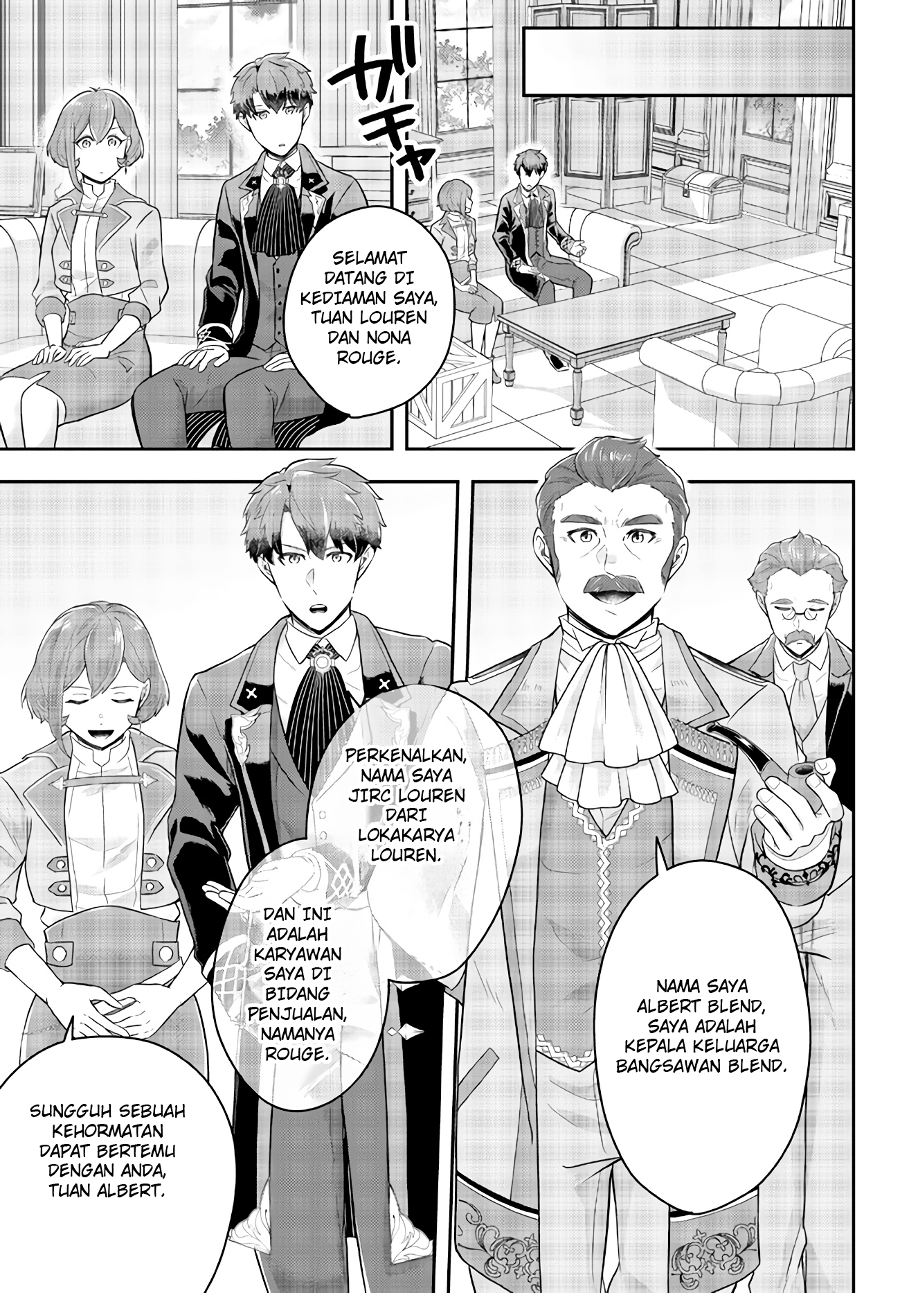 Dokushin Kizoku wa Isekai wo Ouka suru: Kekkon shinai Otoko no Yuuga na Ohitorisama Life Chapter 10 - halaman 16