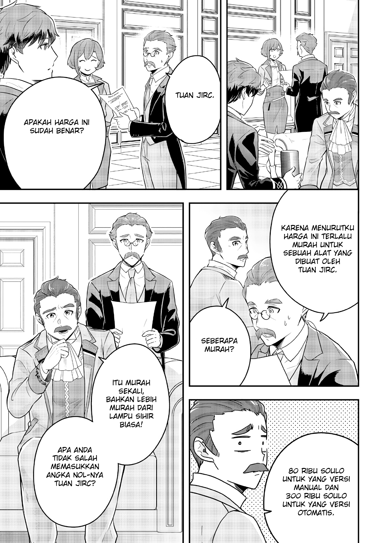 Dokushin Kizoku wa Isekai wo Ouka suru: Kekkon shinai Otoko no Yuuga na Ohitorisama Life Chapter 10 - halaman 26