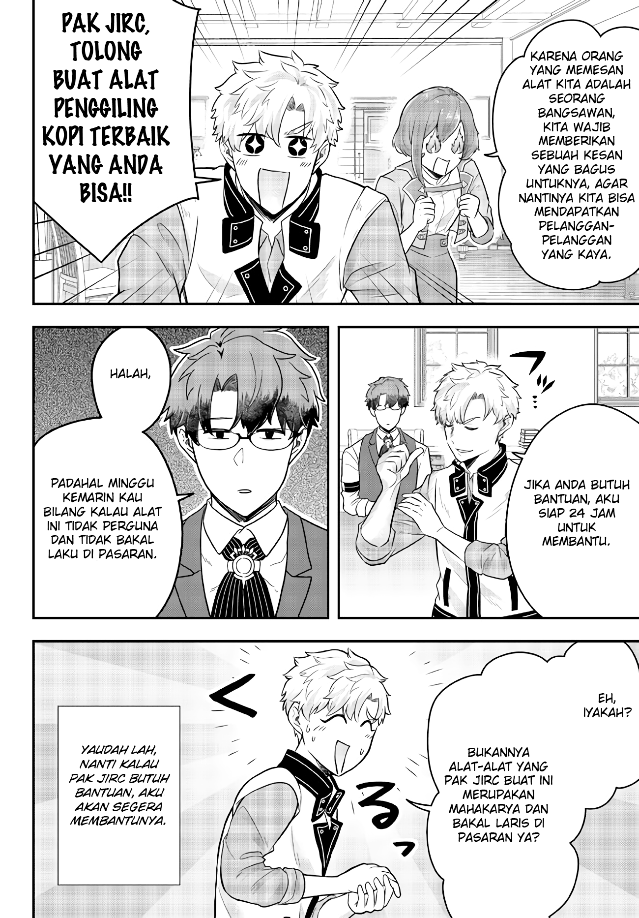 Dokushin Kizoku wa Isekai wo Ouka suru: Kekkon shinai Otoko no Yuuga na Ohitorisama Life Chapter 10 - halaman 7