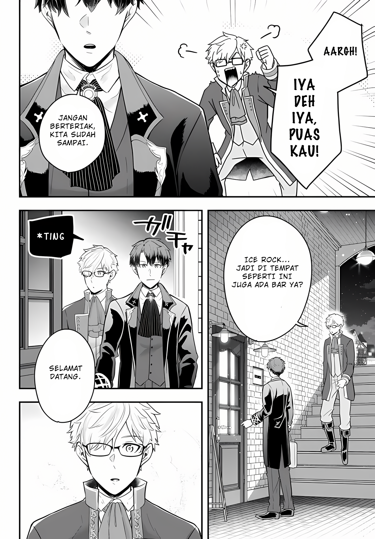 Dokushin Kizoku wa Isekai wo Ouka suru: Kekkon shinai Otoko no Yuuga na Ohitorisama Life Chapter 12 - halaman 13