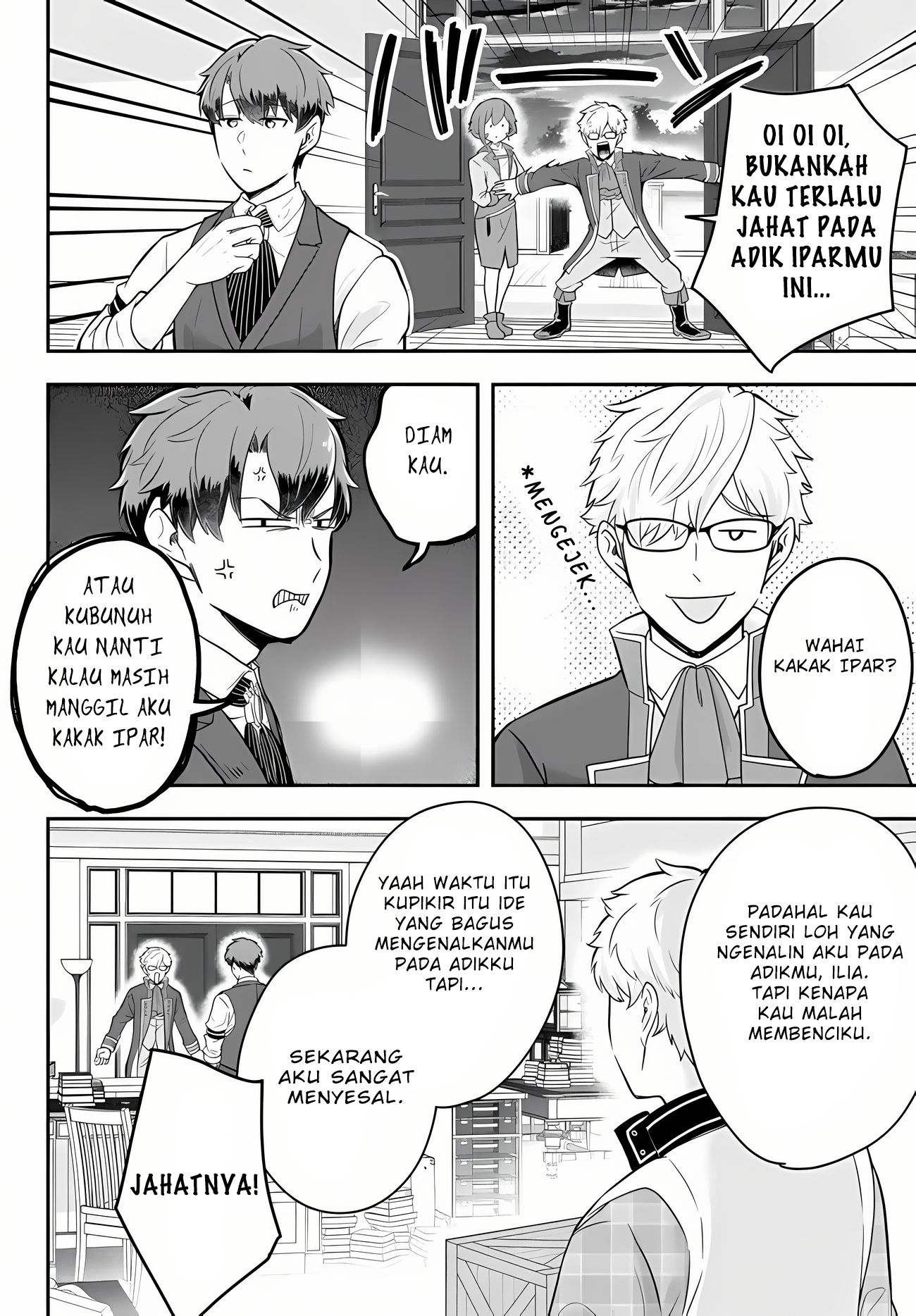 Dokushin Kizoku wa Isekai wo Ouka suru: Kekkon shinai Otoko no Yuuga na Ohitorisama Life Chapter 12 - halaman 3