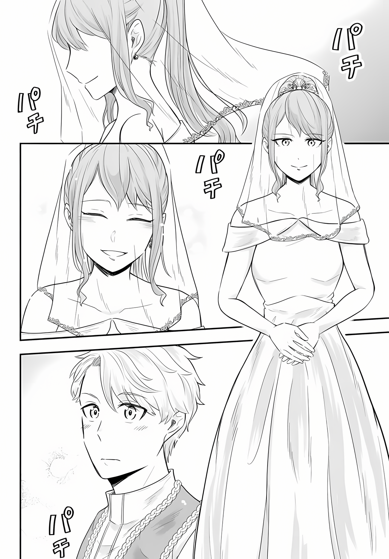 Dokushin Kizoku wa Isekai wo Ouka suru: Kekkon shinai Otoko no Yuuga na Ohitorisama Life Chapter 14 - halaman 11