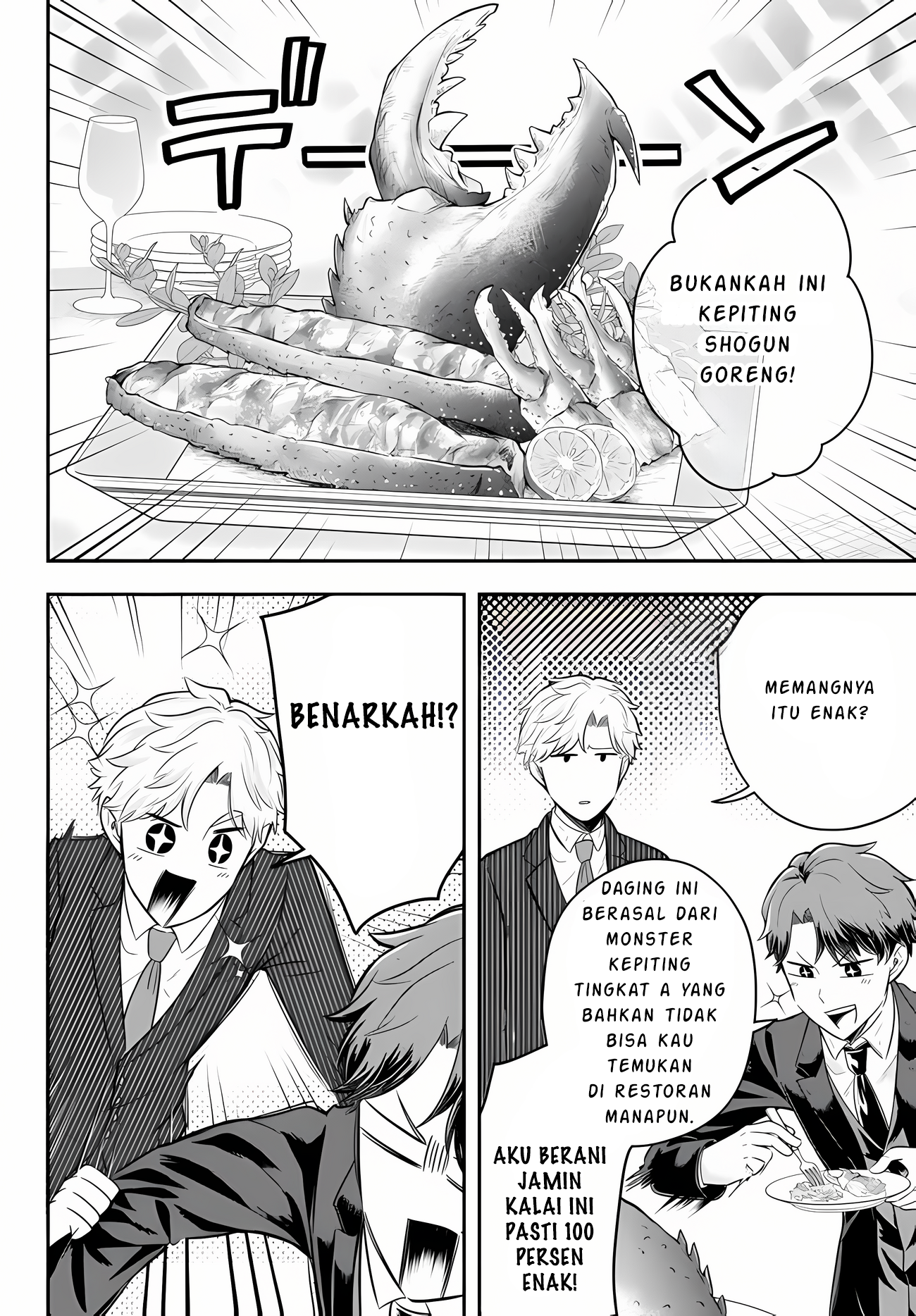 Dokushin Kizoku wa Isekai wo Ouka suru: Kekkon shinai Otoko no Yuuga na Ohitorisama Life Chapter 14 - halaman 19