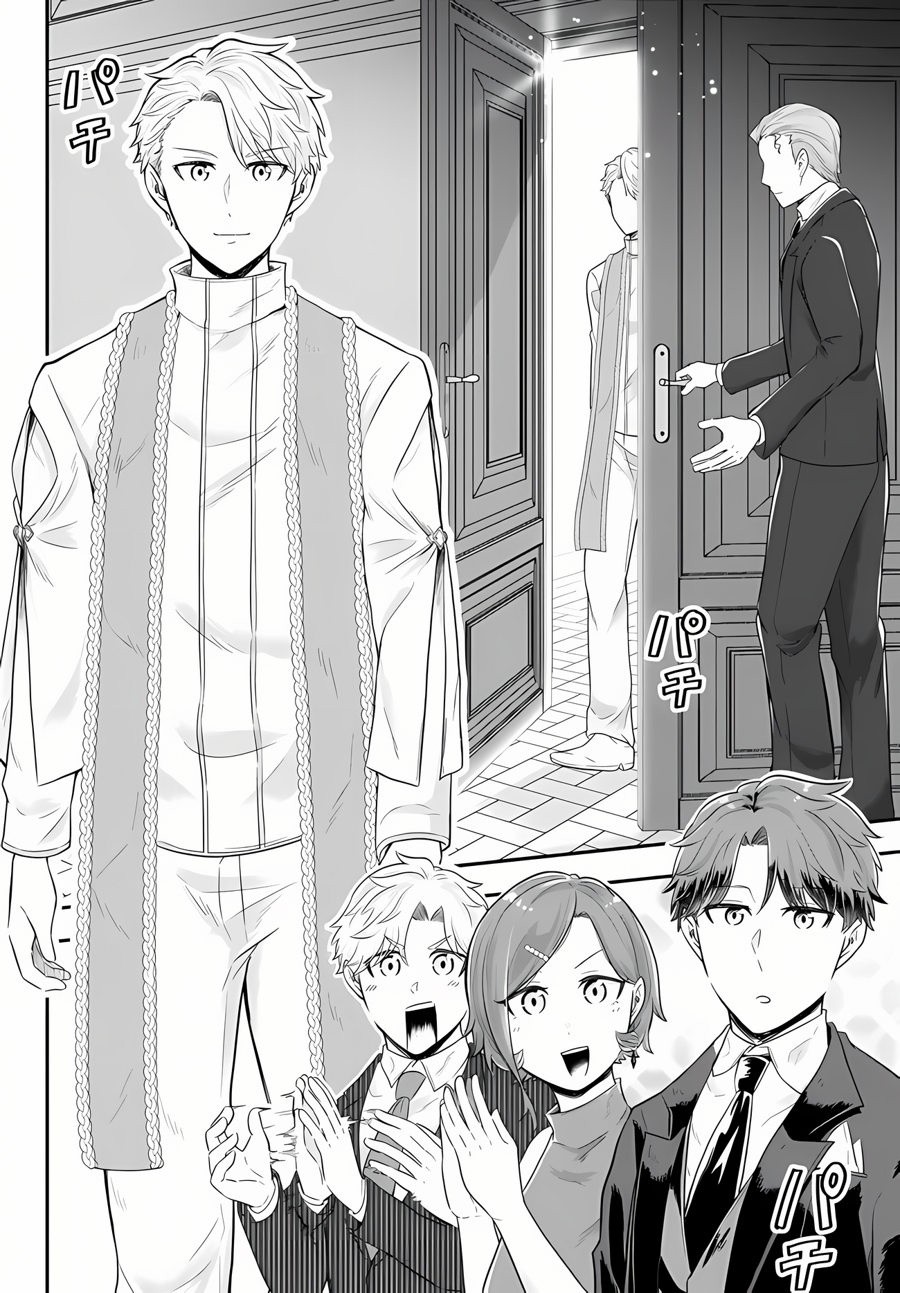 Dokushin Kizoku wa Isekai wo Ouka suru: Kekkon shinai Otoko no Yuuga na Ohitorisama Life Chapter 14 - halaman 9