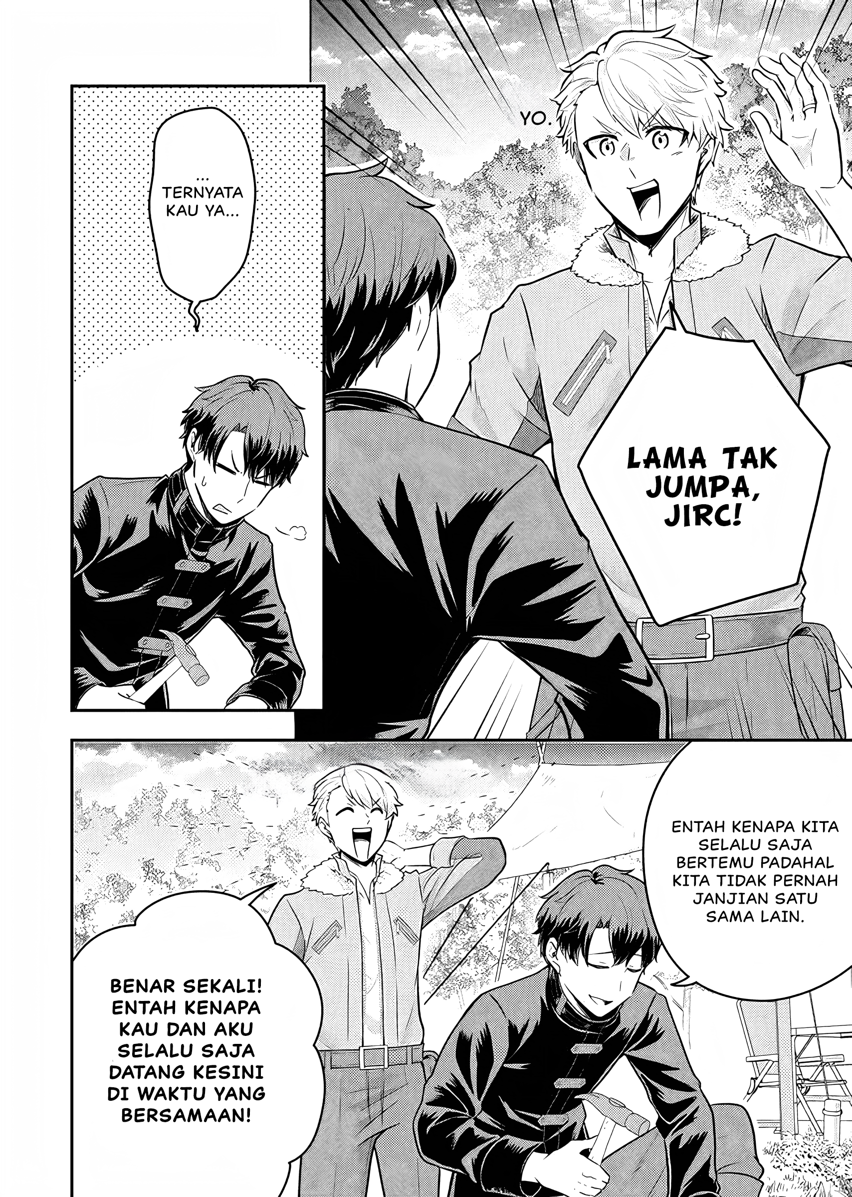 Dokushin Kizoku wa Isekai wo Ouka suru: Kekkon shinai Otoko no Yuuga na Ohitorisama Life Chapter 19 - halaman 11