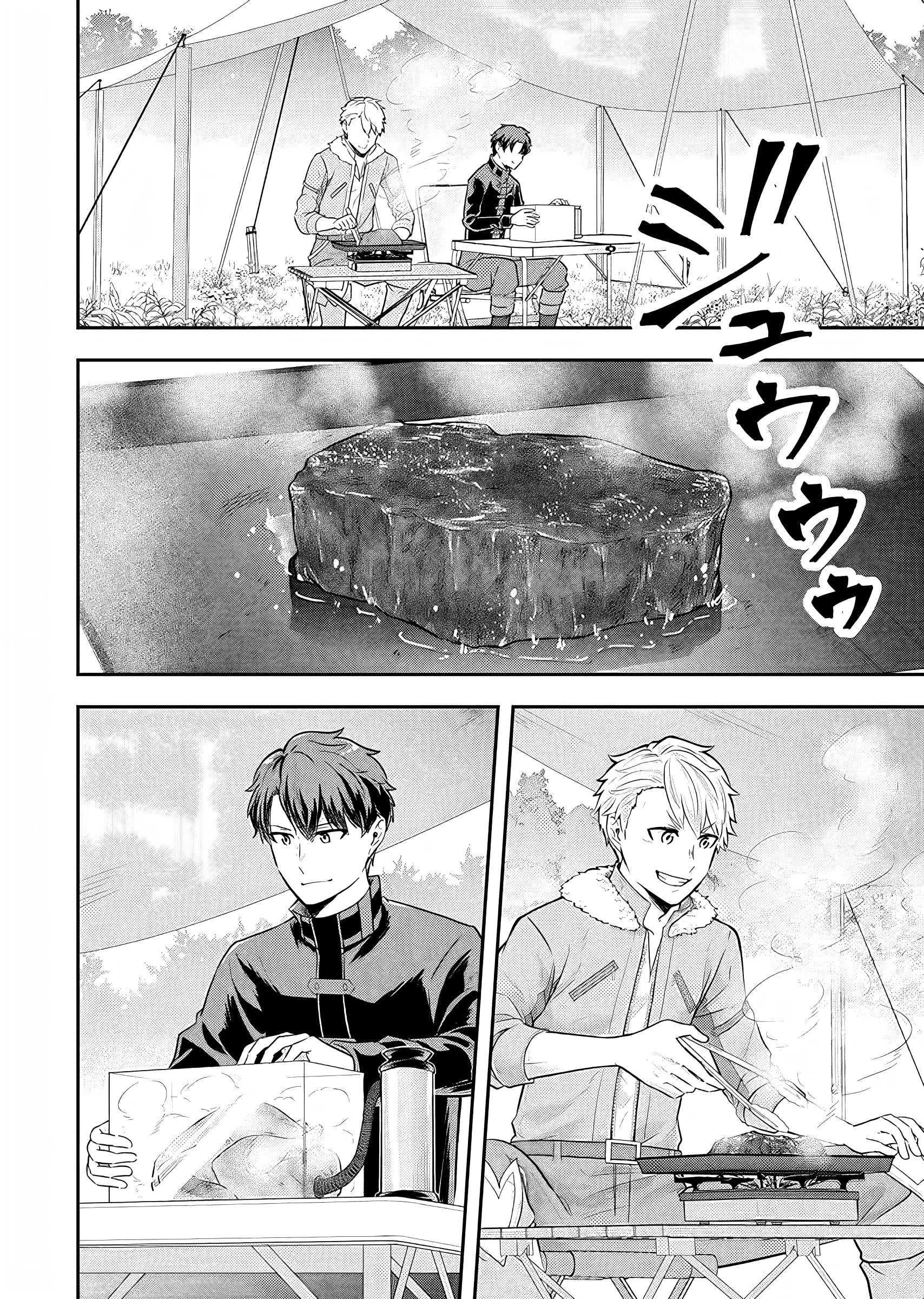 Dokushin Kizoku wa Isekai wo Ouka suru: Kekkon shinai Otoko no Yuuga na Ohitorisama Life Chapter 19 - halaman 23