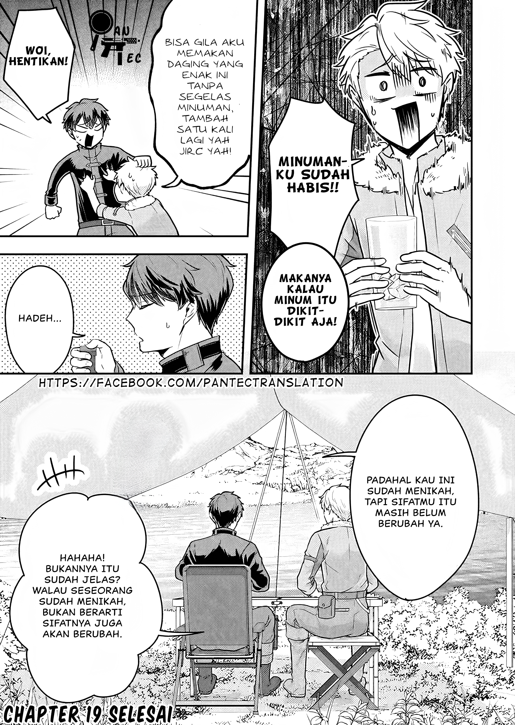 Dokushin Kizoku wa Isekai wo Ouka suru: Kekkon shinai Otoko no Yuuga na Ohitorisama Life Chapter 19 - halaman 36