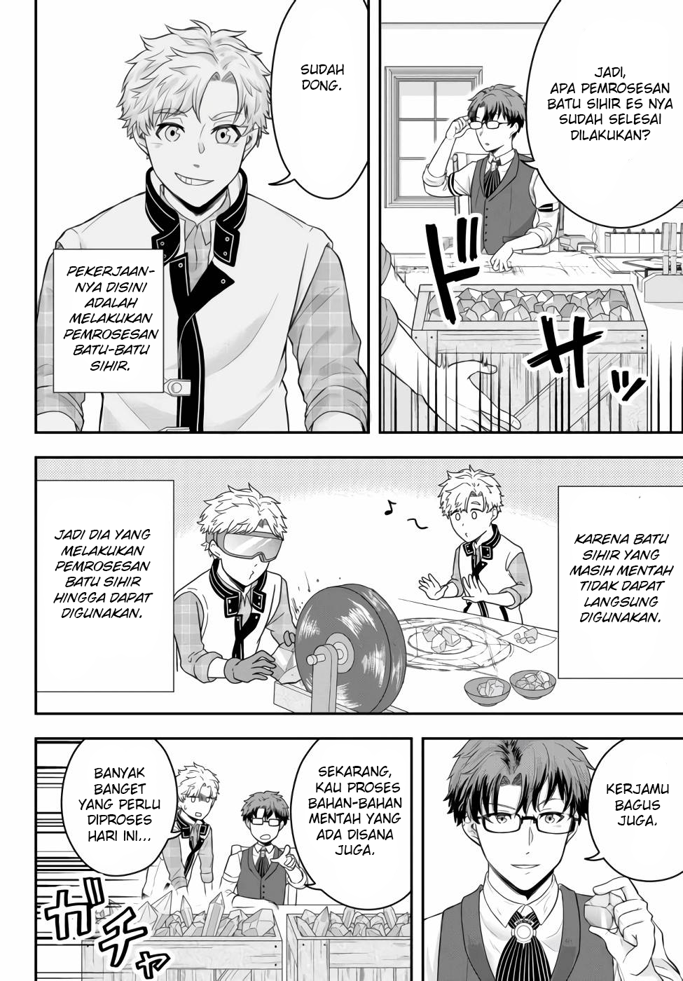 Dokushin Kizoku wa Isekai wo Ouka suru: Kekkon shinai Otoko no Yuuga na Ohitorisama Life Chapter 2 - halaman 11