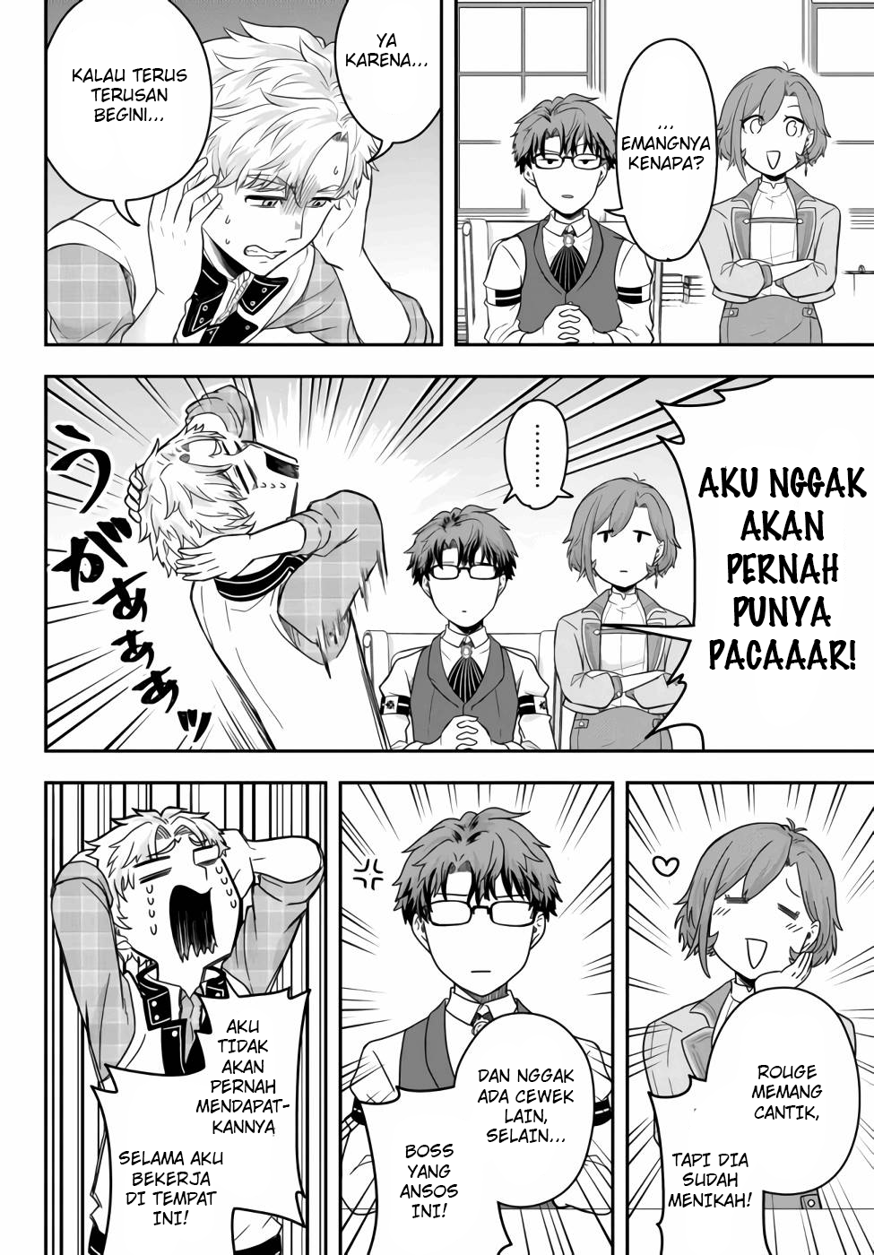 Dokushin Kizoku wa Isekai wo Ouka suru: Kekkon shinai Otoko no Yuuga na Ohitorisama Life Chapter 2 - halaman 15