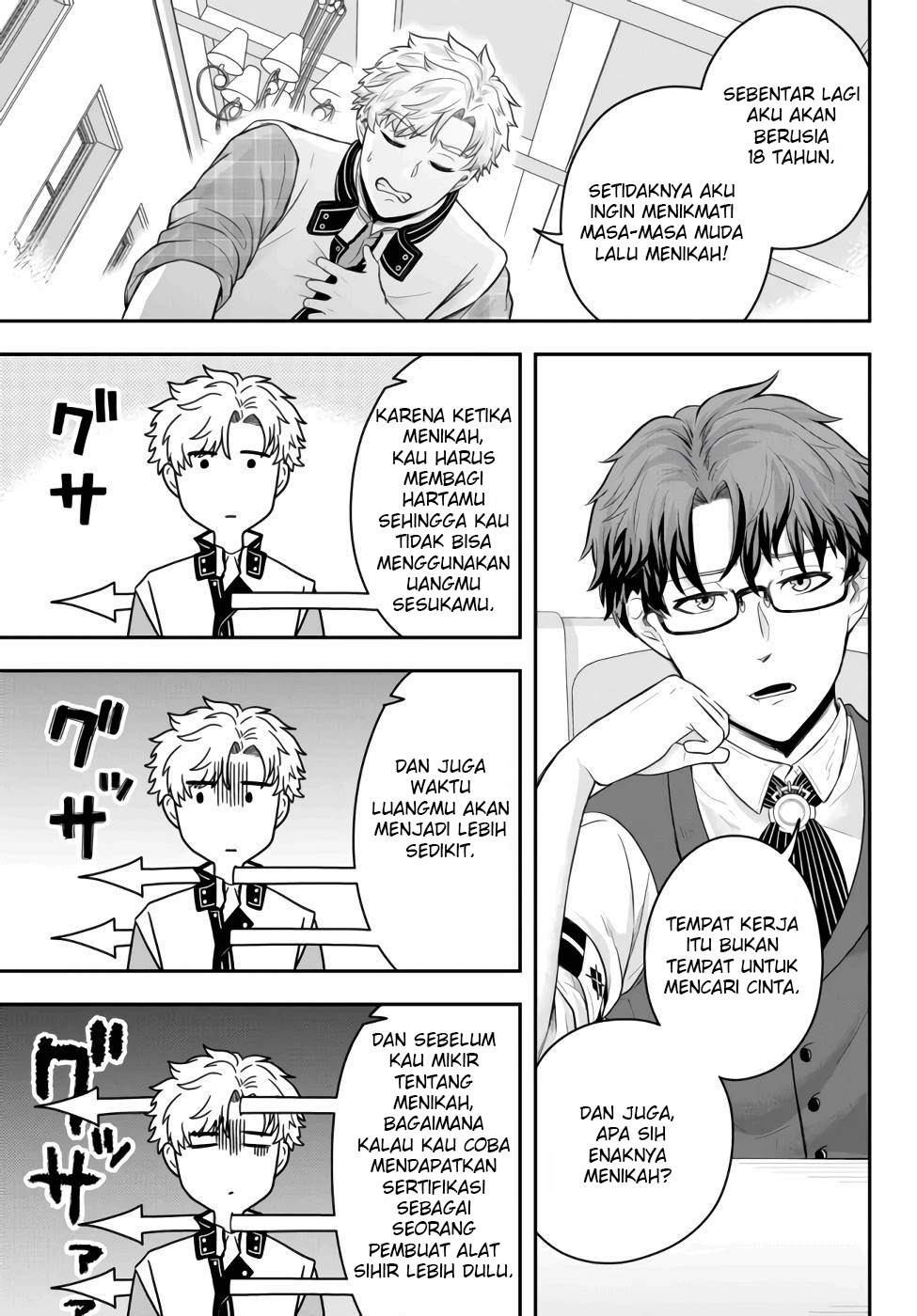 Dokushin Kizoku wa Isekai wo Ouka suru: Kekkon shinai Otoko no Yuuga na Ohitorisama Life Chapter 2 - halaman 16