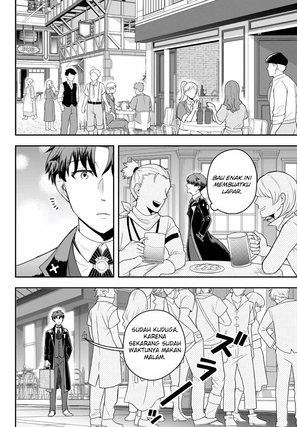 Dokushin Kizoku wa Isekai wo Ouka suru: Kekkon shinai Otoko no Yuuga na Ohitorisama Life Chapter 2 - halaman 23