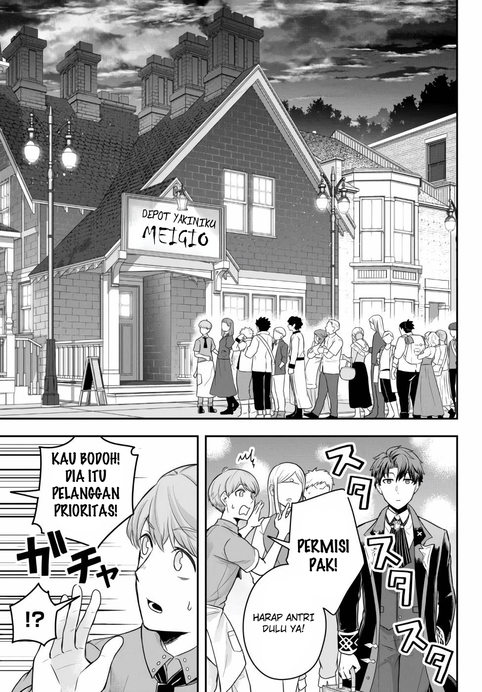 Dokushin Kizoku wa Isekai wo Ouka suru: Kekkon shinai Otoko no Yuuga na Ohitorisama Life Chapter 2 - halaman 24