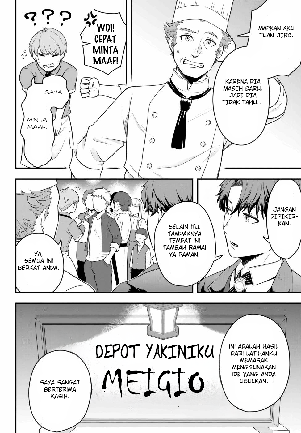 Dokushin Kizoku wa Isekai wo Ouka suru: Kekkon shinai Otoko no Yuuga na Ohitorisama Life Chapter 2 - halaman 25