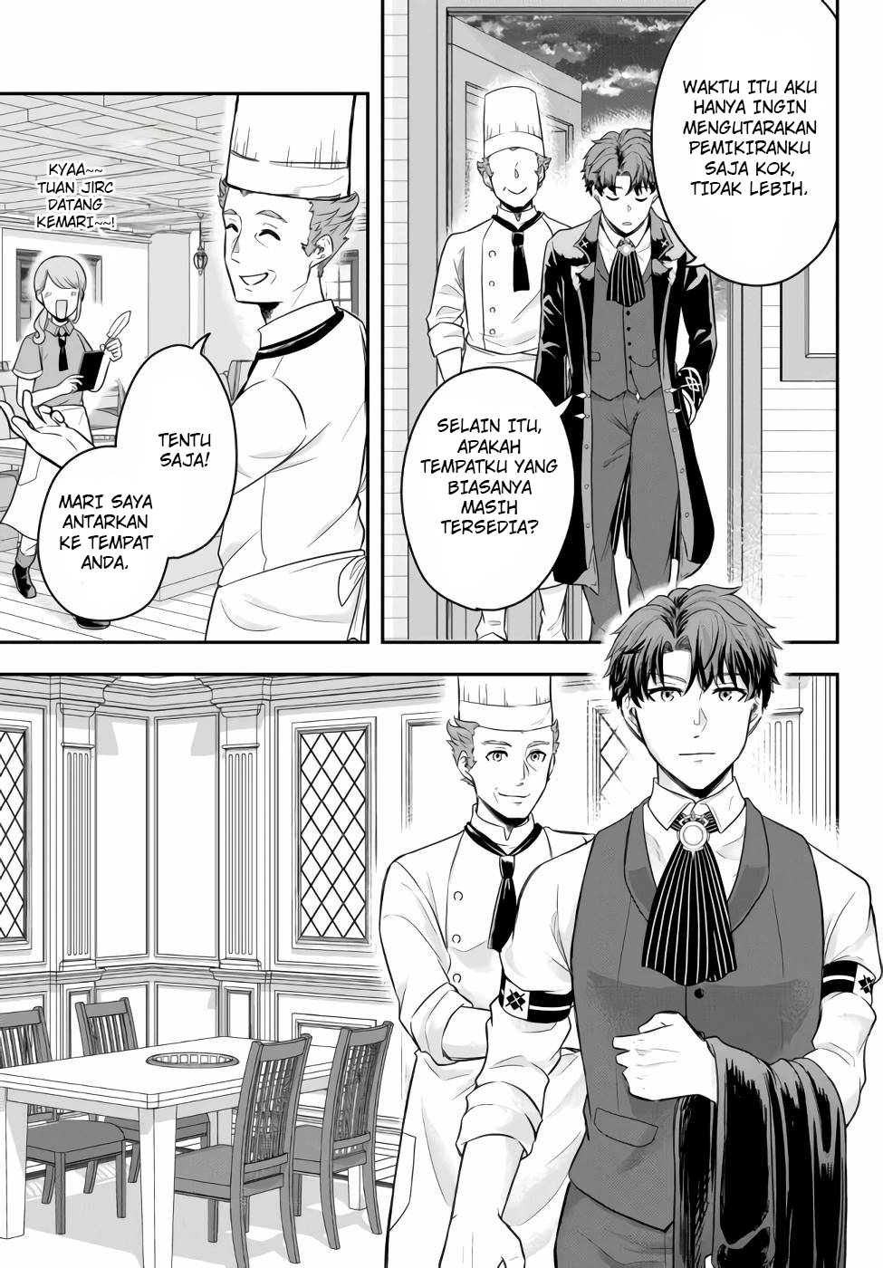 Dokushin Kizoku wa Isekai wo Ouka suru: Kekkon shinai Otoko no Yuuga na Ohitorisama Life Chapter 2 - halaman 26