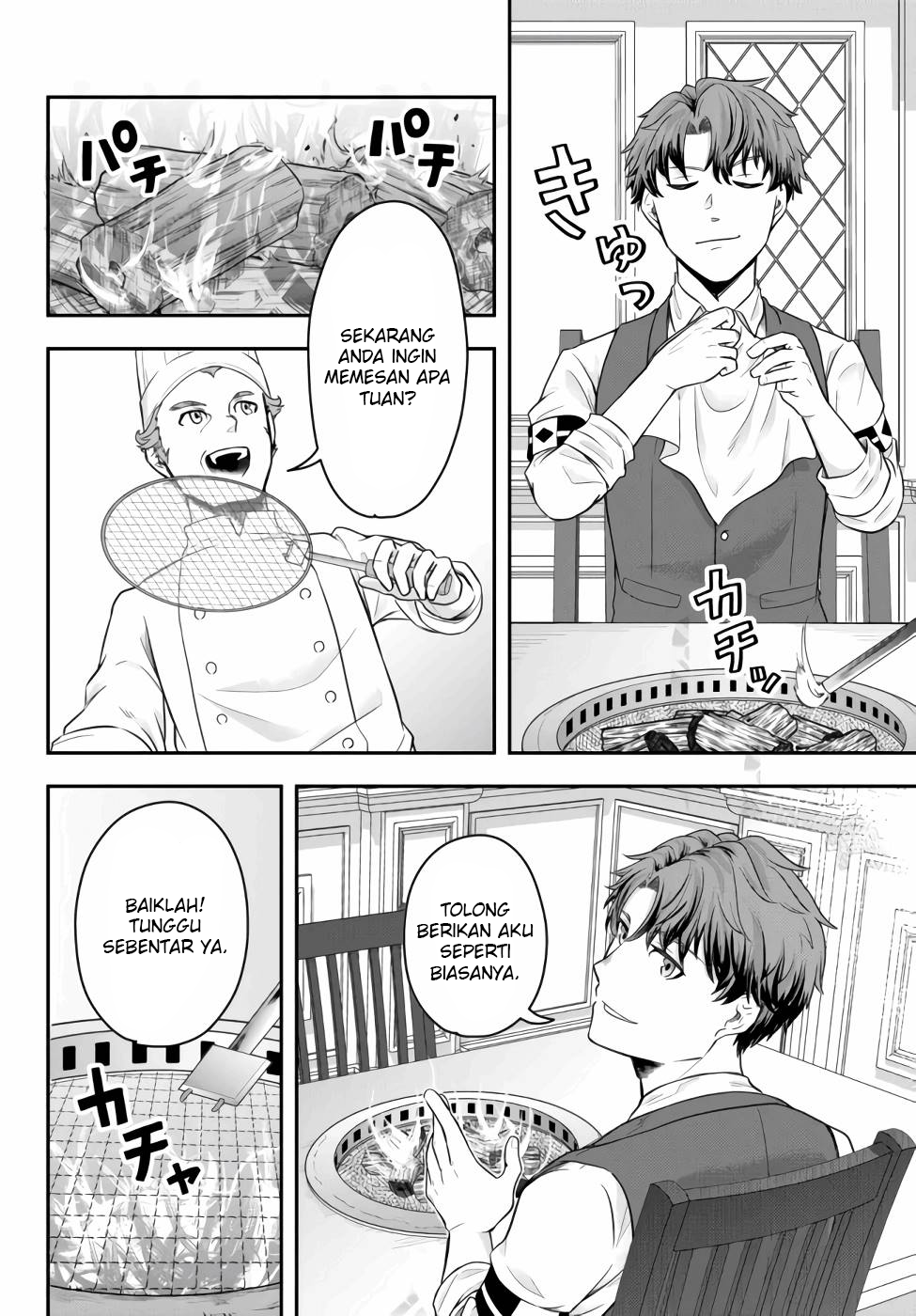 Dokushin Kizoku wa Isekai wo Ouka suru: Kekkon shinai Otoko no Yuuga na Ohitorisama Life Chapter 2 - halaman 27