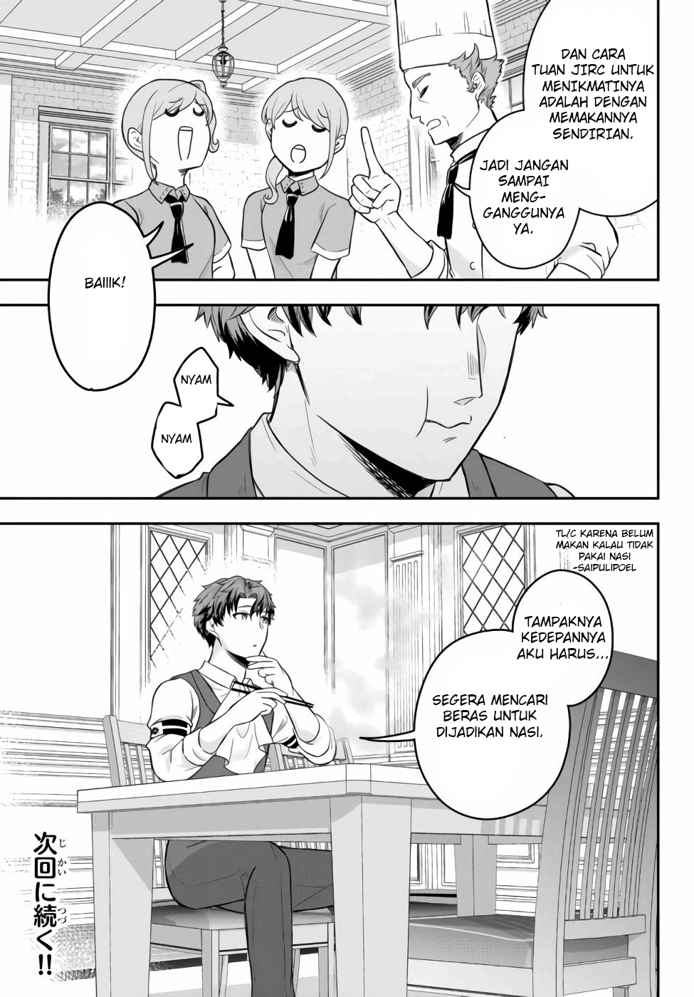 Dokushin Kizoku wa Isekai wo Ouka suru: Kekkon shinai Otoko no Yuuga na Ohitorisama Life Chapter 2 - halaman 42