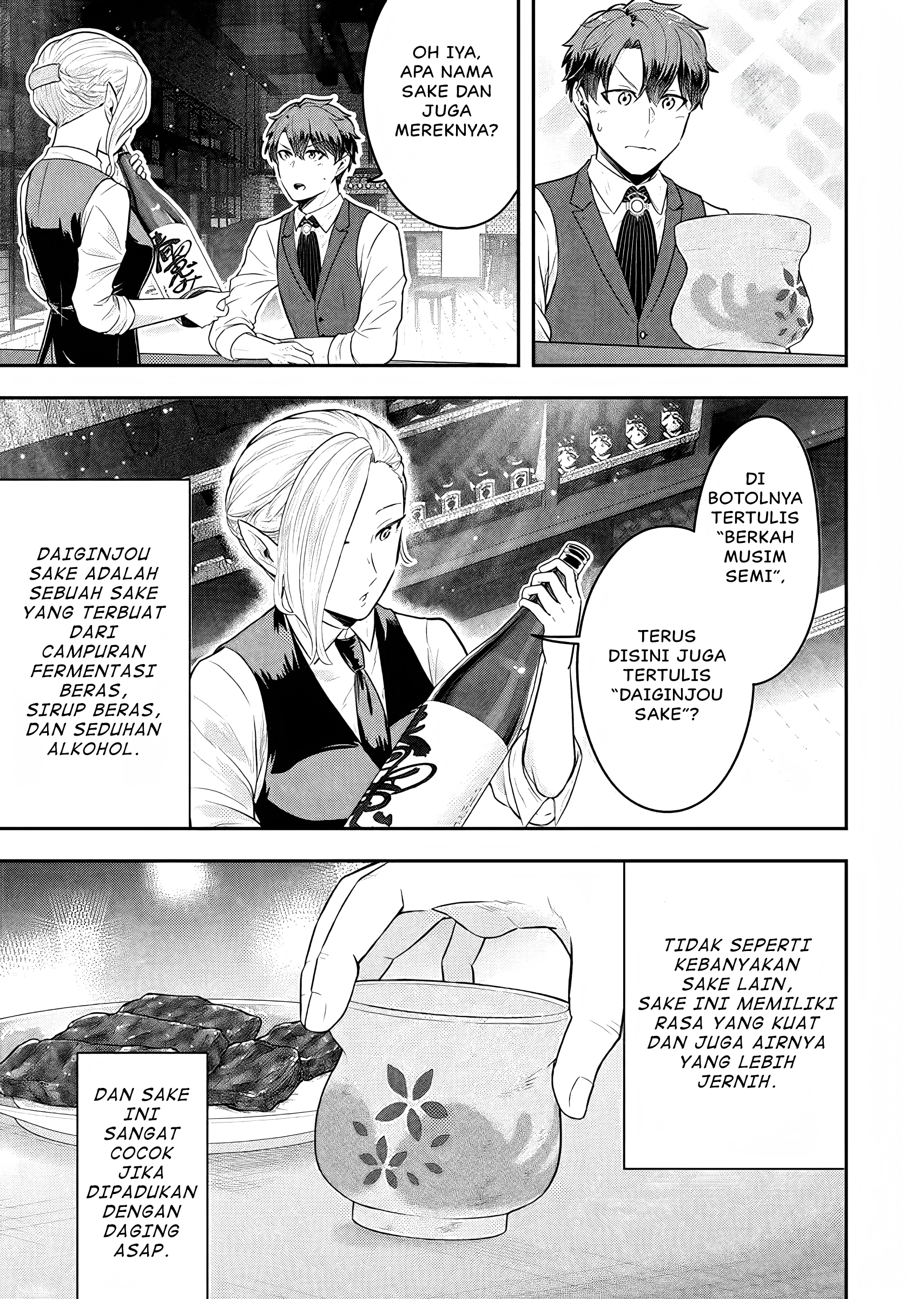 Dokushin Kizoku wa Isekai wo Ouka suru: Kekkon shinai Otoko no Yuuga na Ohitorisama Life Chapter 20 - halaman 16